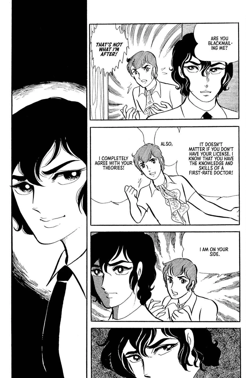 Jigoku de Mes ga Hikaru Chapter 1 - Page 24