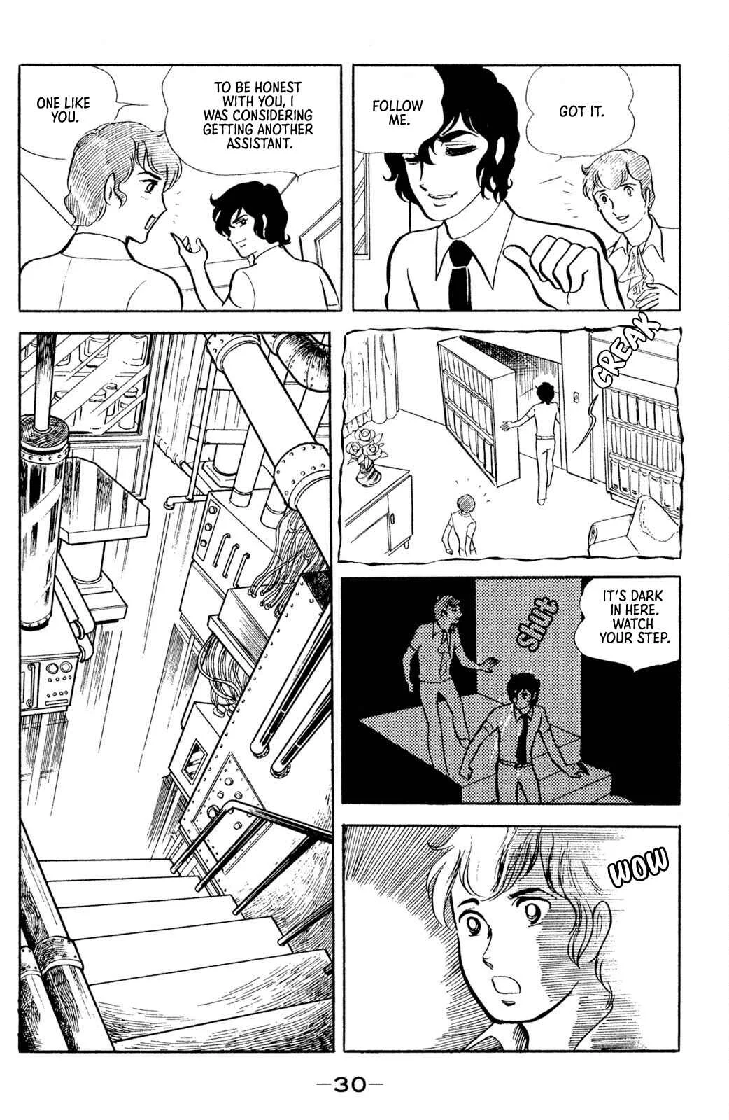 Jigoku de Mes ga Hikaru Chapter 1 - Page 25