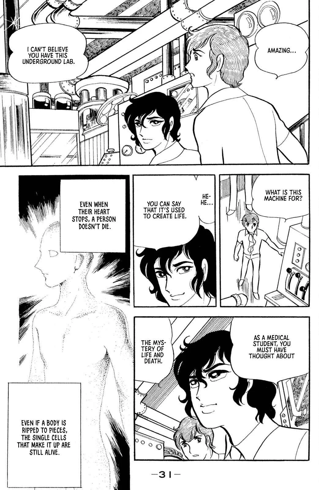 Jigoku de Mes ga Hikaru Chapter 1 - Page 26
