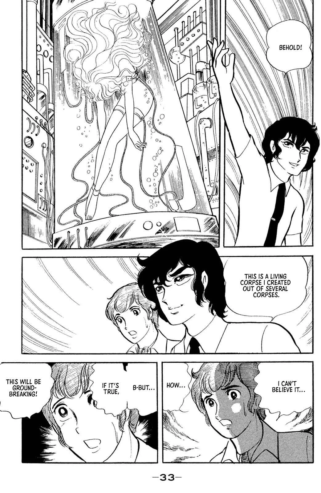 Jigoku de Mes ga Hikaru Chapter 1 - Page 28