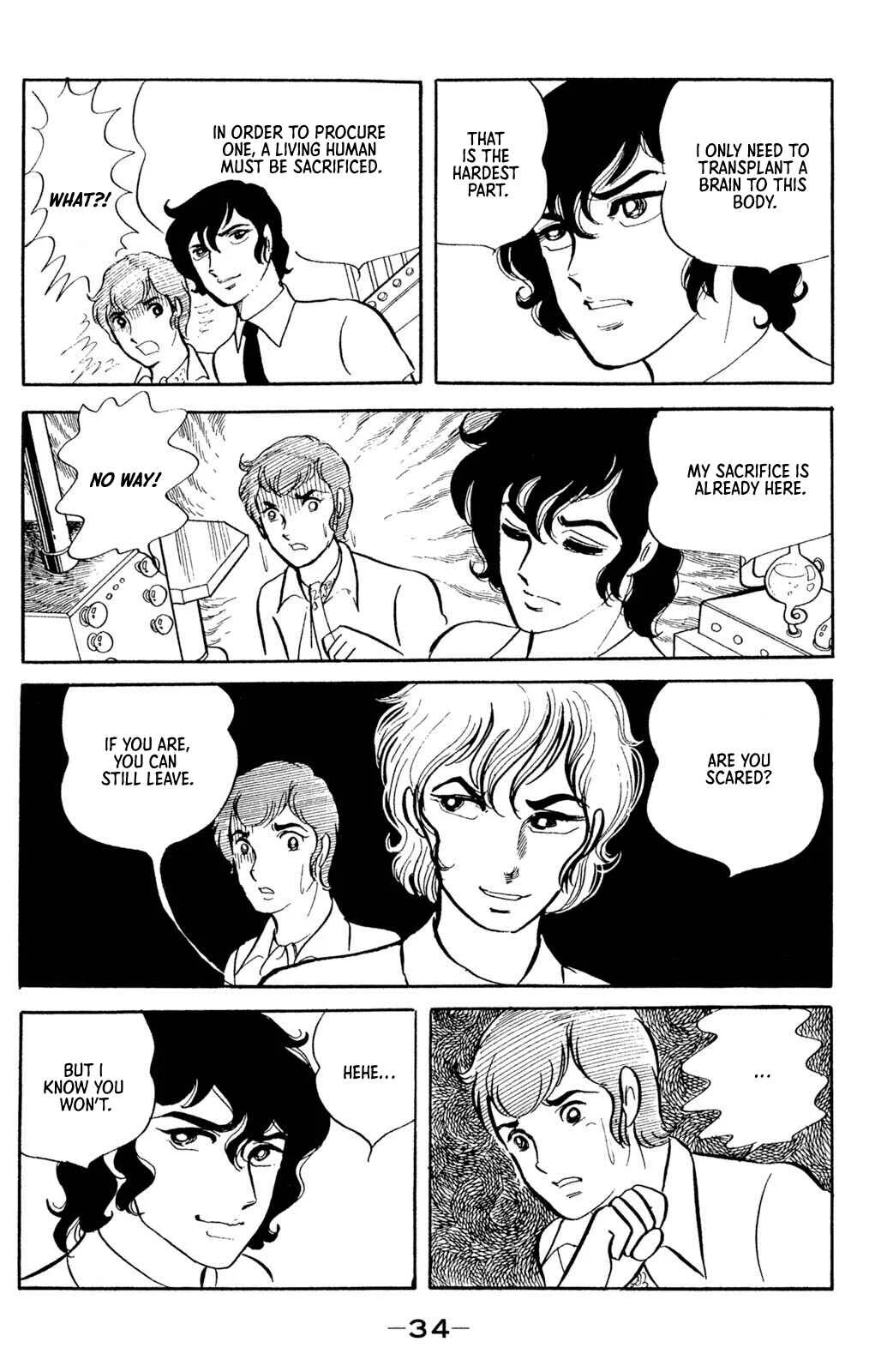 Jigoku de Mes ga Hikaru Chapter 1 - Page 29