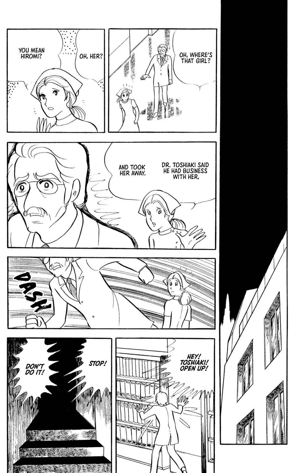 Jigoku de Mes ga Hikaru Chapter 1 - Page 31