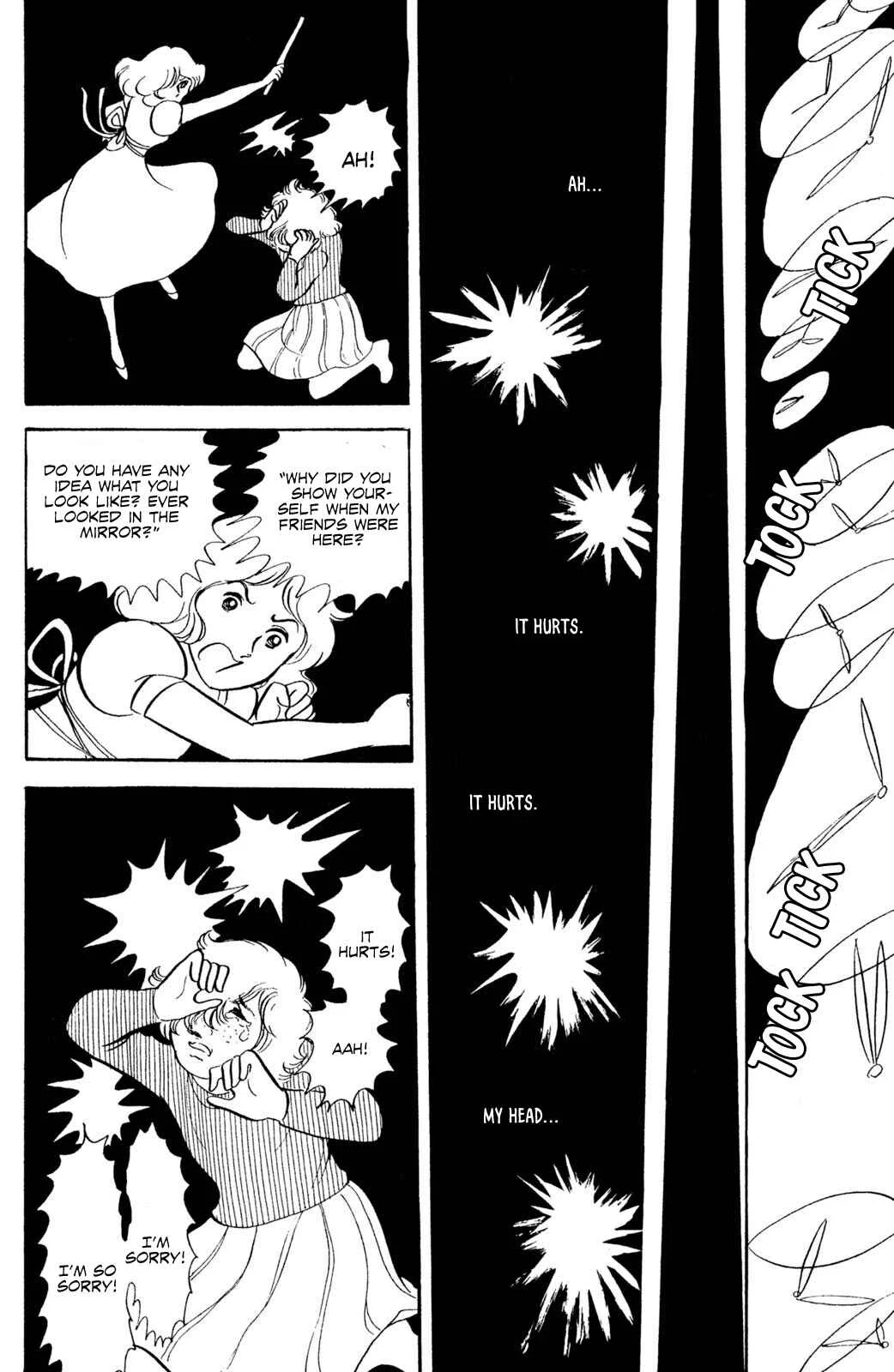 Jigoku de Mes ga Hikaru Chapter 1 - Page 33