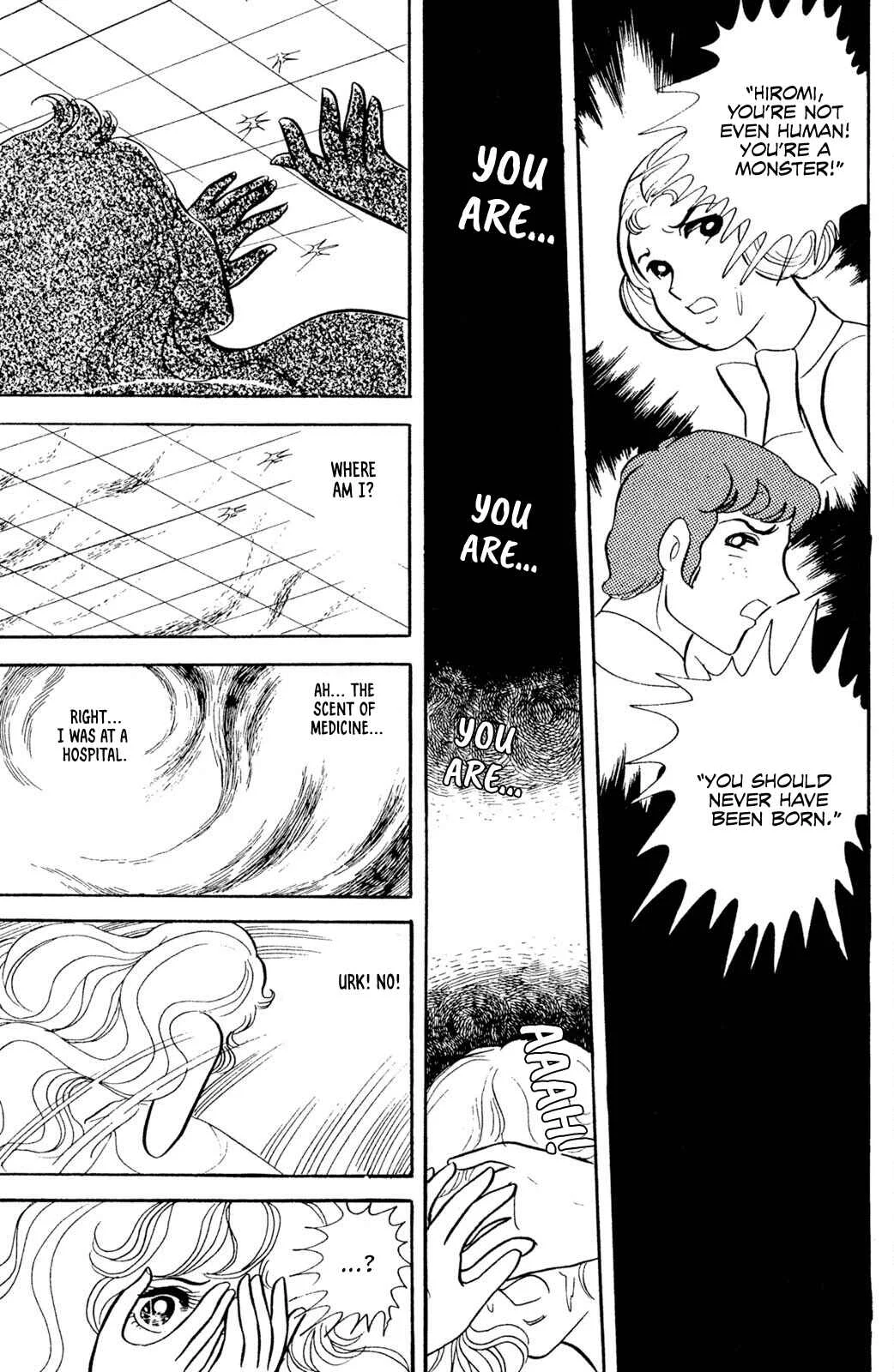 Jigoku de Mes ga Hikaru Chapter 1 - Page 34