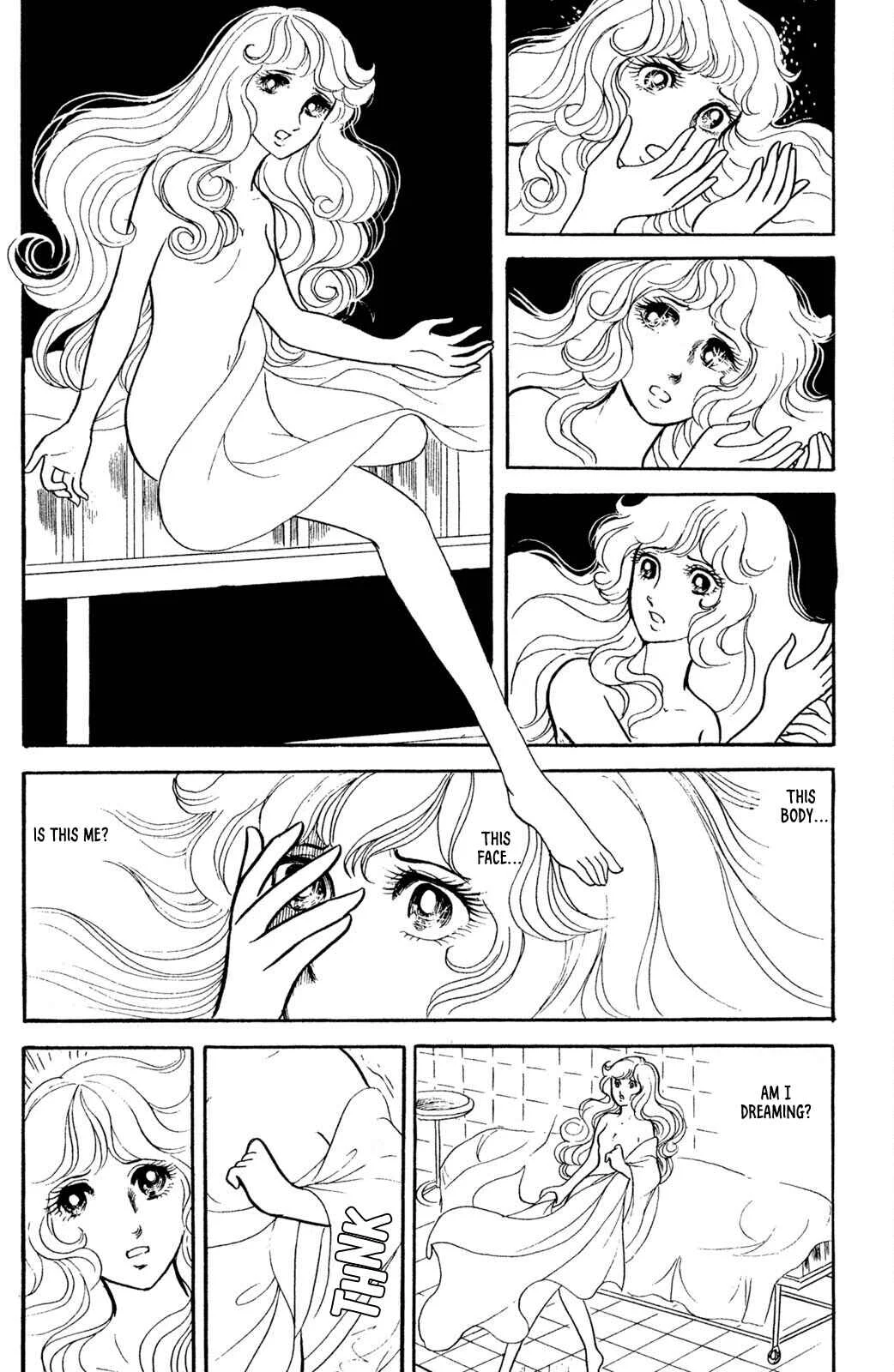 Jigoku de Mes ga Hikaru Chapter 1 - Page 35