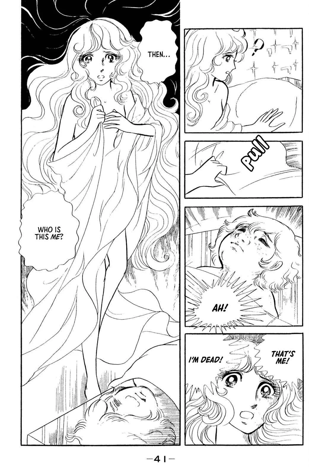 Jigoku de Mes ga Hikaru Chapter 1 - Page 36