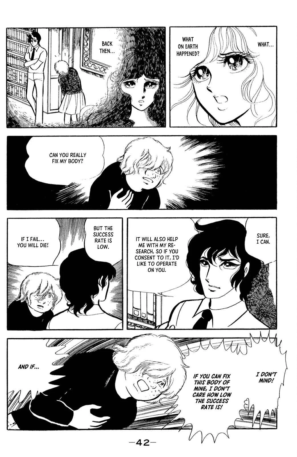 Jigoku de Mes ga Hikaru Chapter 2 - Page 1