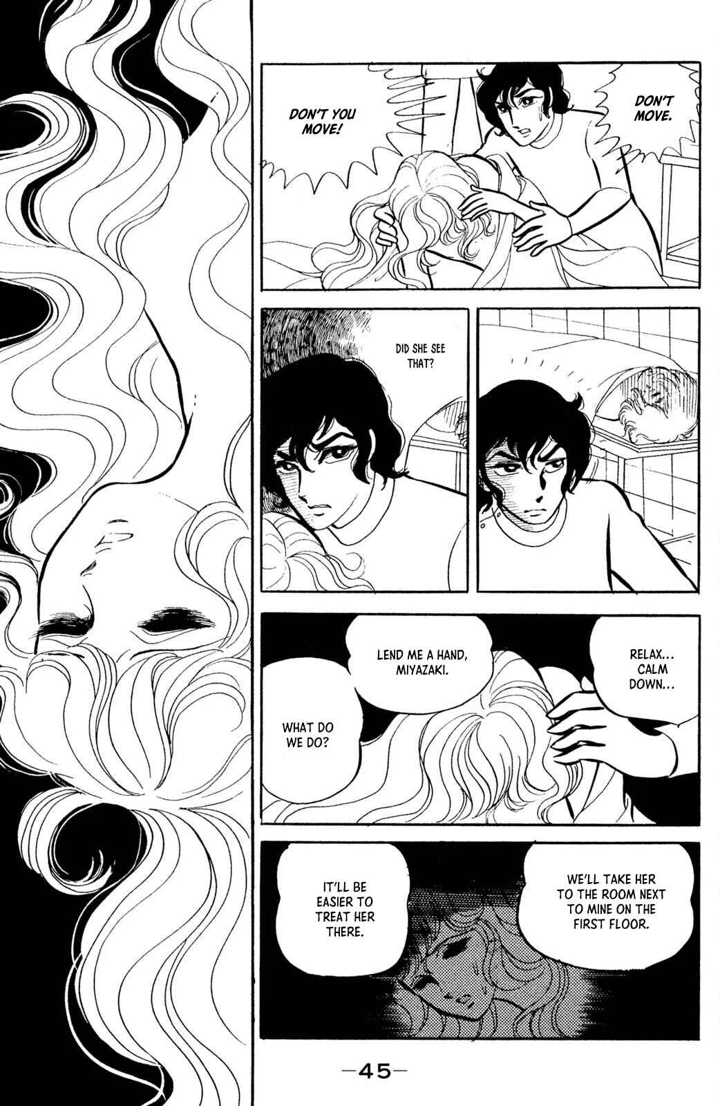 Jigoku de Mes ga Hikaru Chapter 2 - Page 4