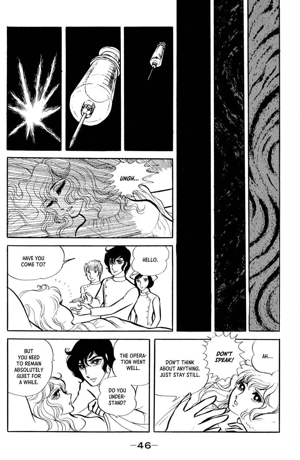Jigoku de Mes ga Hikaru Chapter 2 - Page 5
