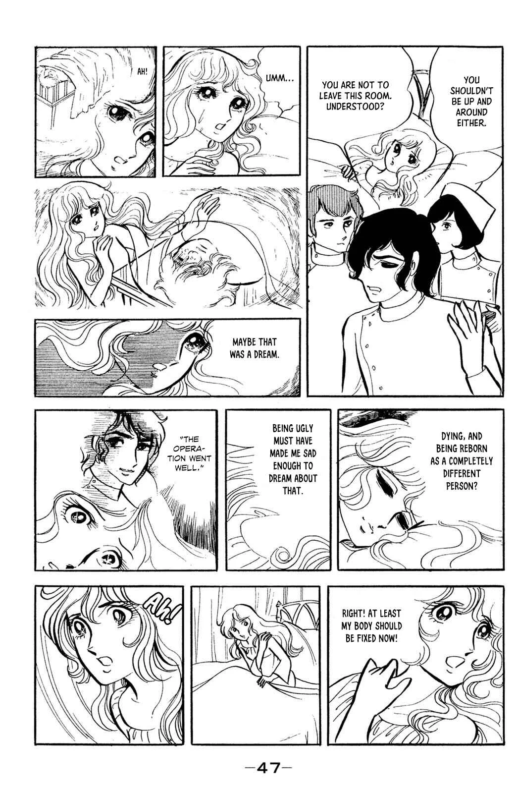 Jigoku de Mes ga Hikaru Chapter 2 - Page 6