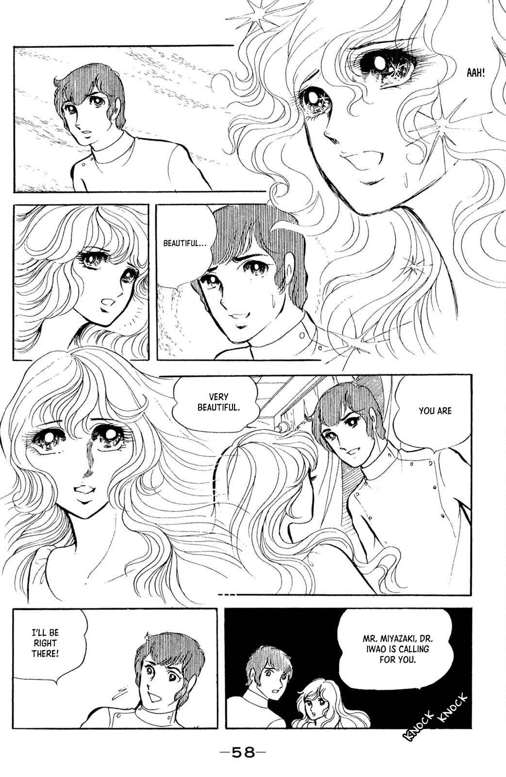 Jigoku de Mes ga Hikaru Chapter 2 - Page 17