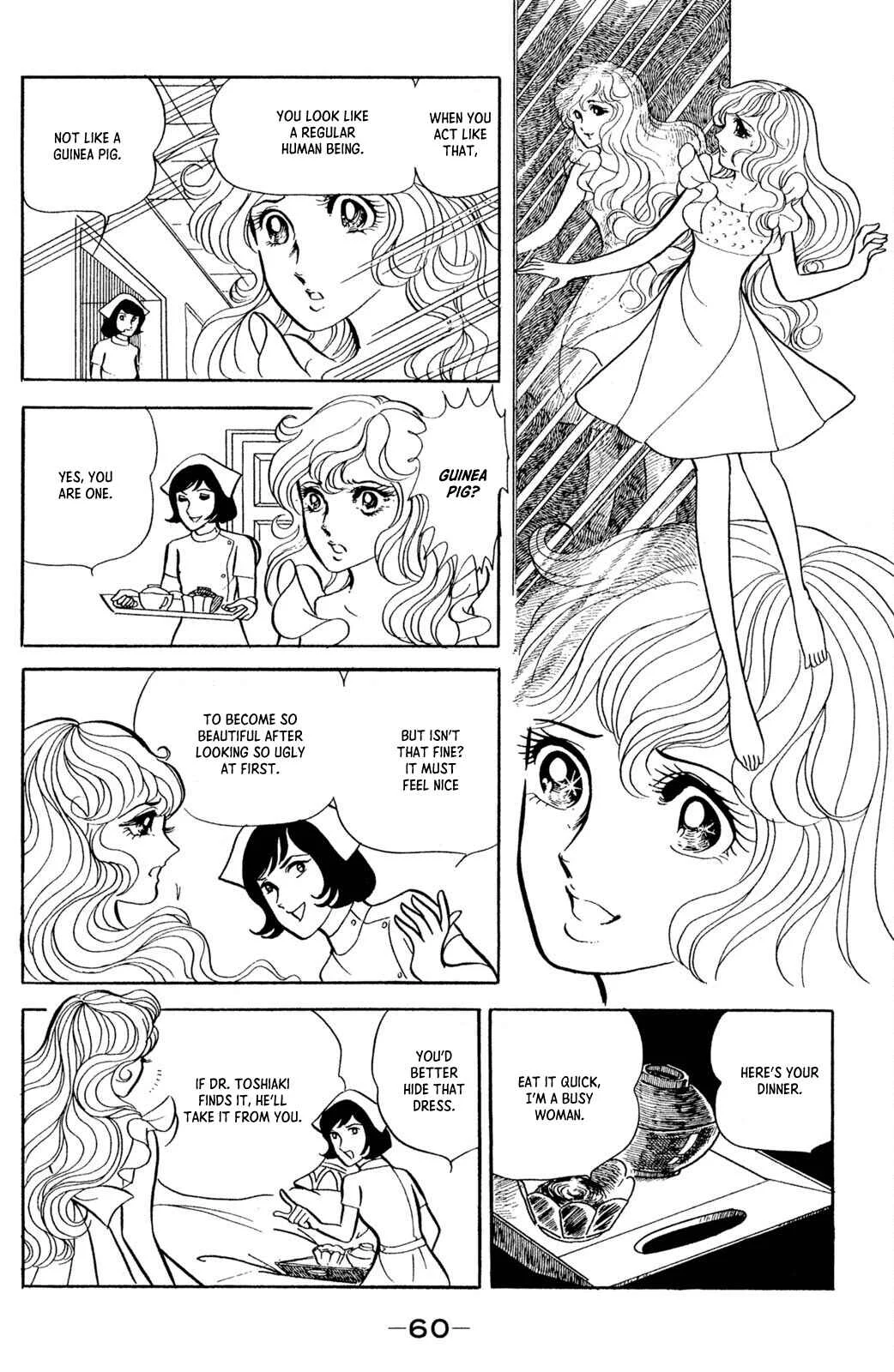 Jigoku de Mes ga Hikaru Chapter 2 - Page 19