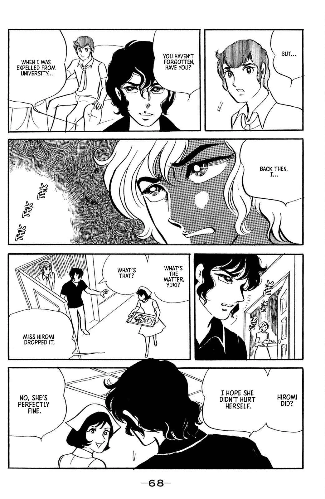 Jigoku de Mes ga Hikaru Chapter 2 - Page 27