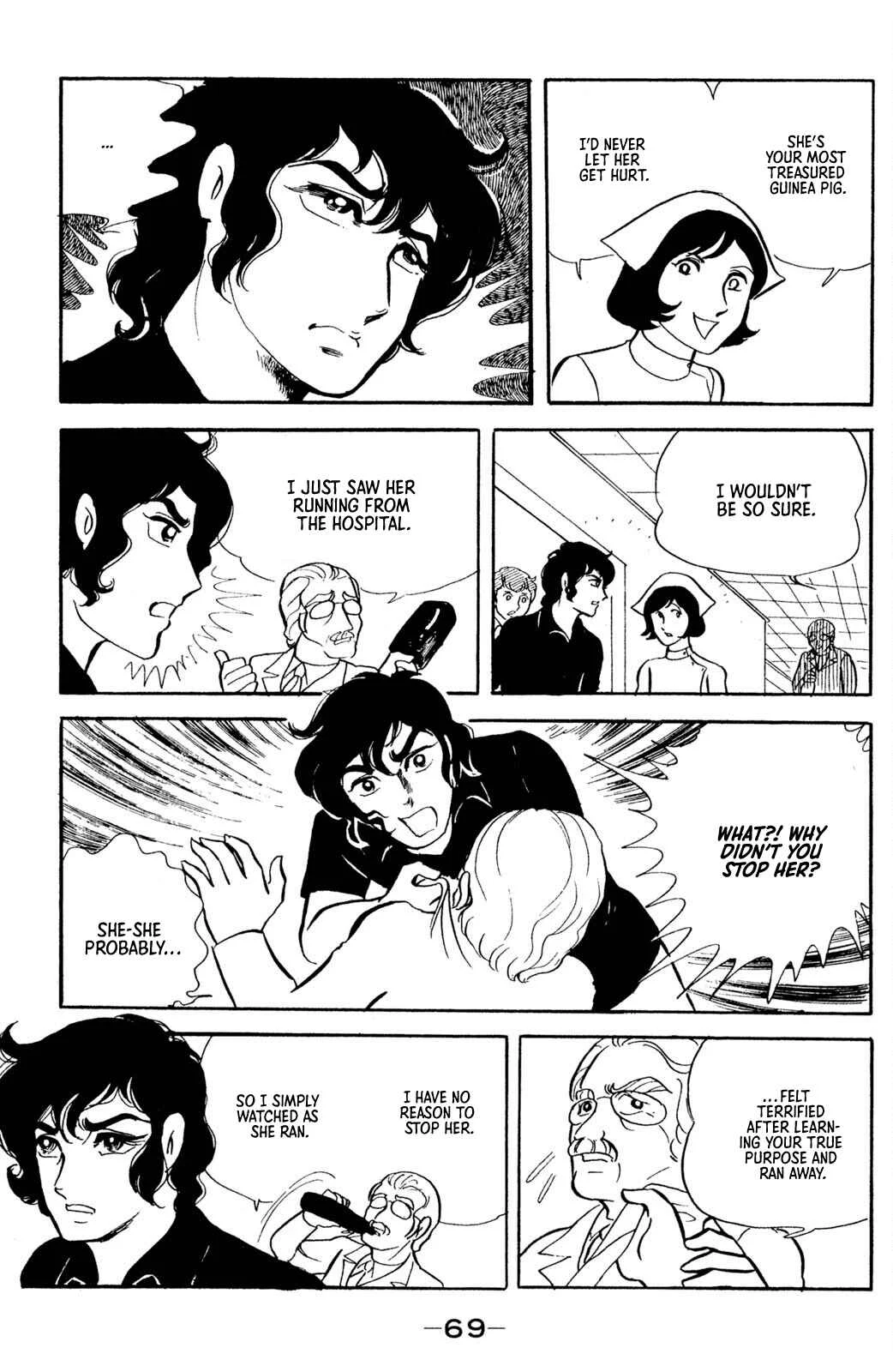 Jigoku de Mes ga Hikaru Chapter 2 - Page 28