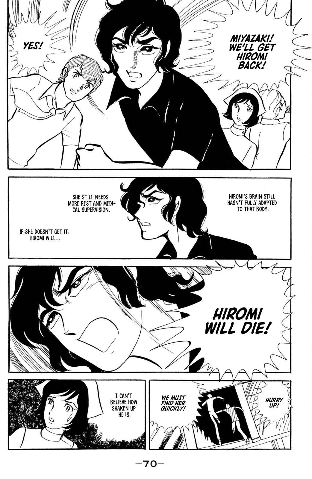 Jigoku de Mes ga Hikaru Chapter 2 - Page 29