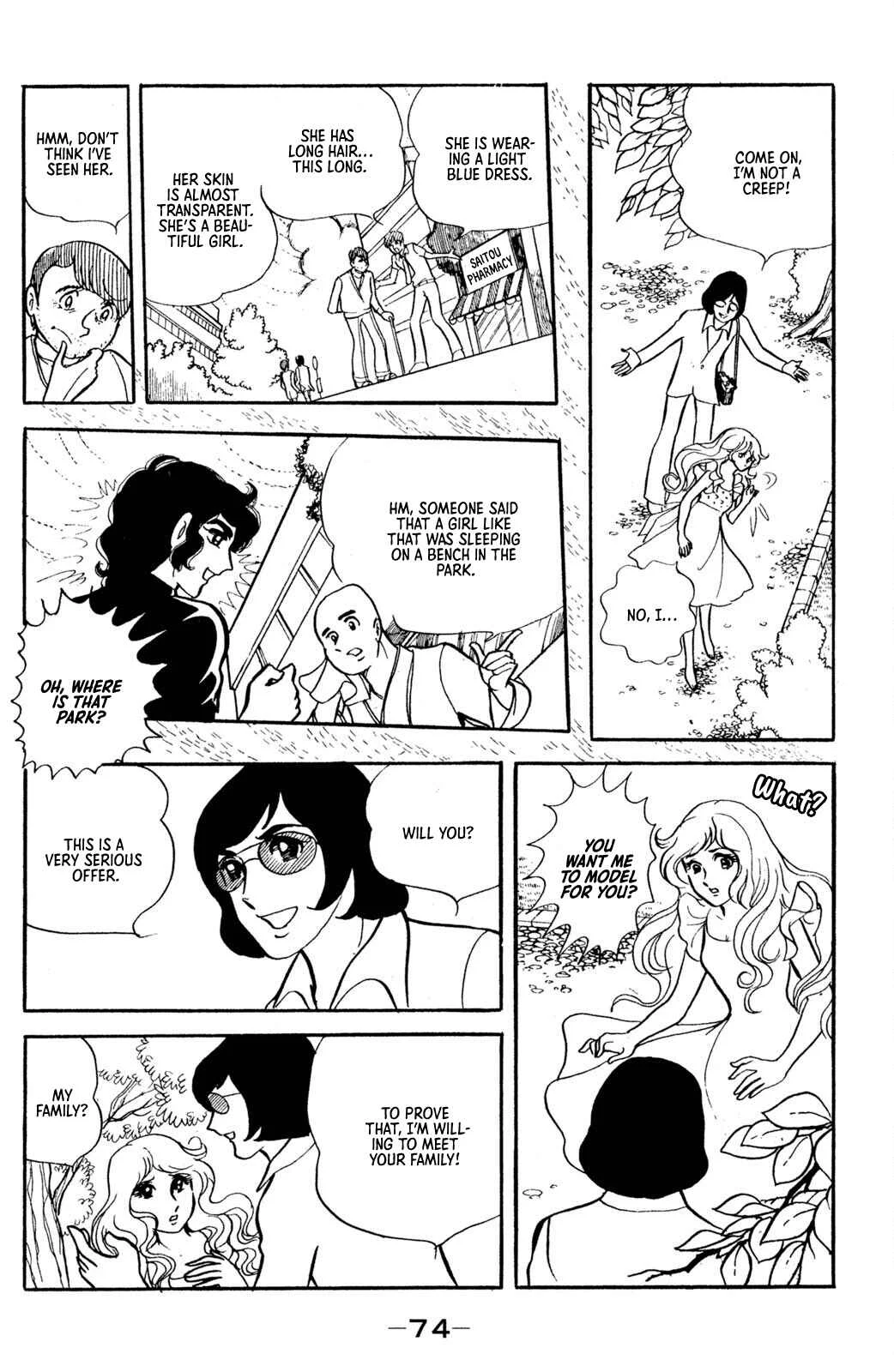 Jigoku de Mes ga Hikaru Chapter 2 - Page 33