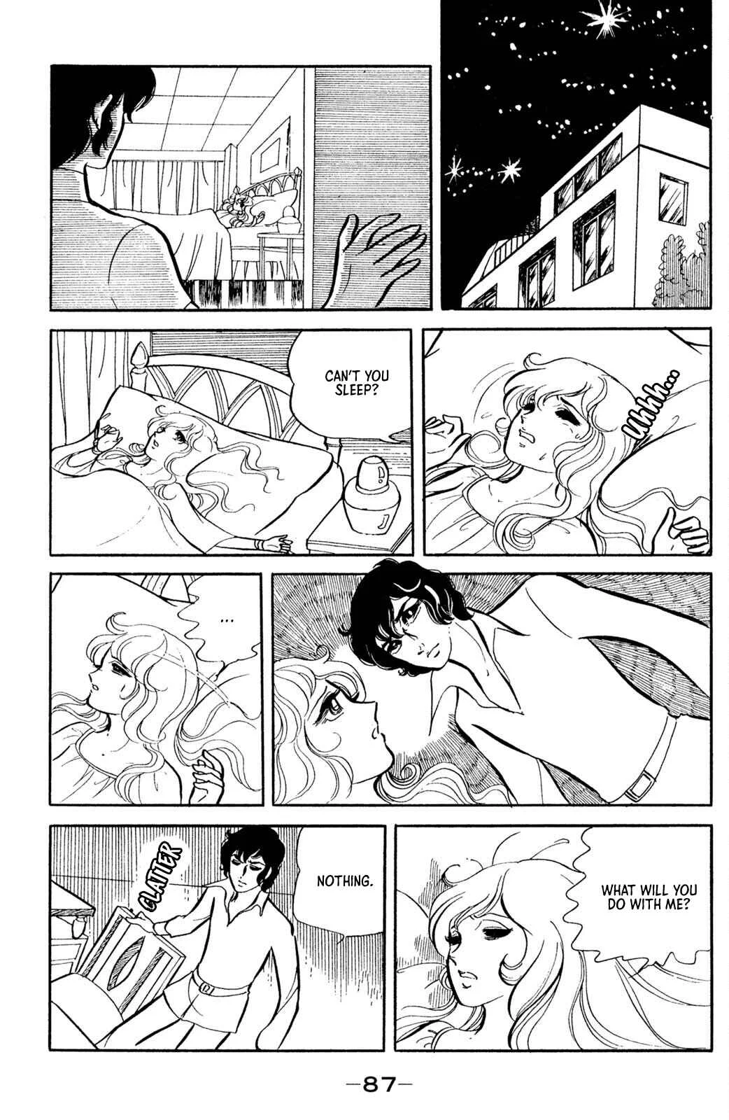 Jigoku de Mes ga Hikaru Chapter 3 - Page 6
