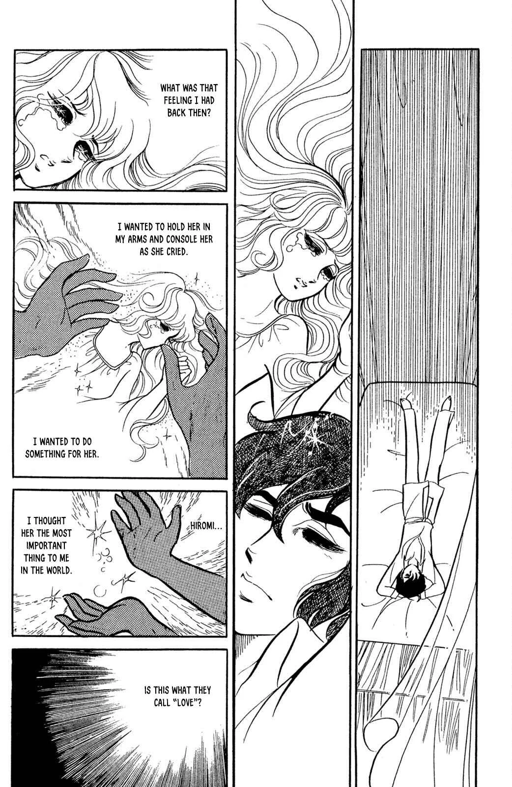 Jigoku de Mes ga Hikaru Chapter 3 - Page 11