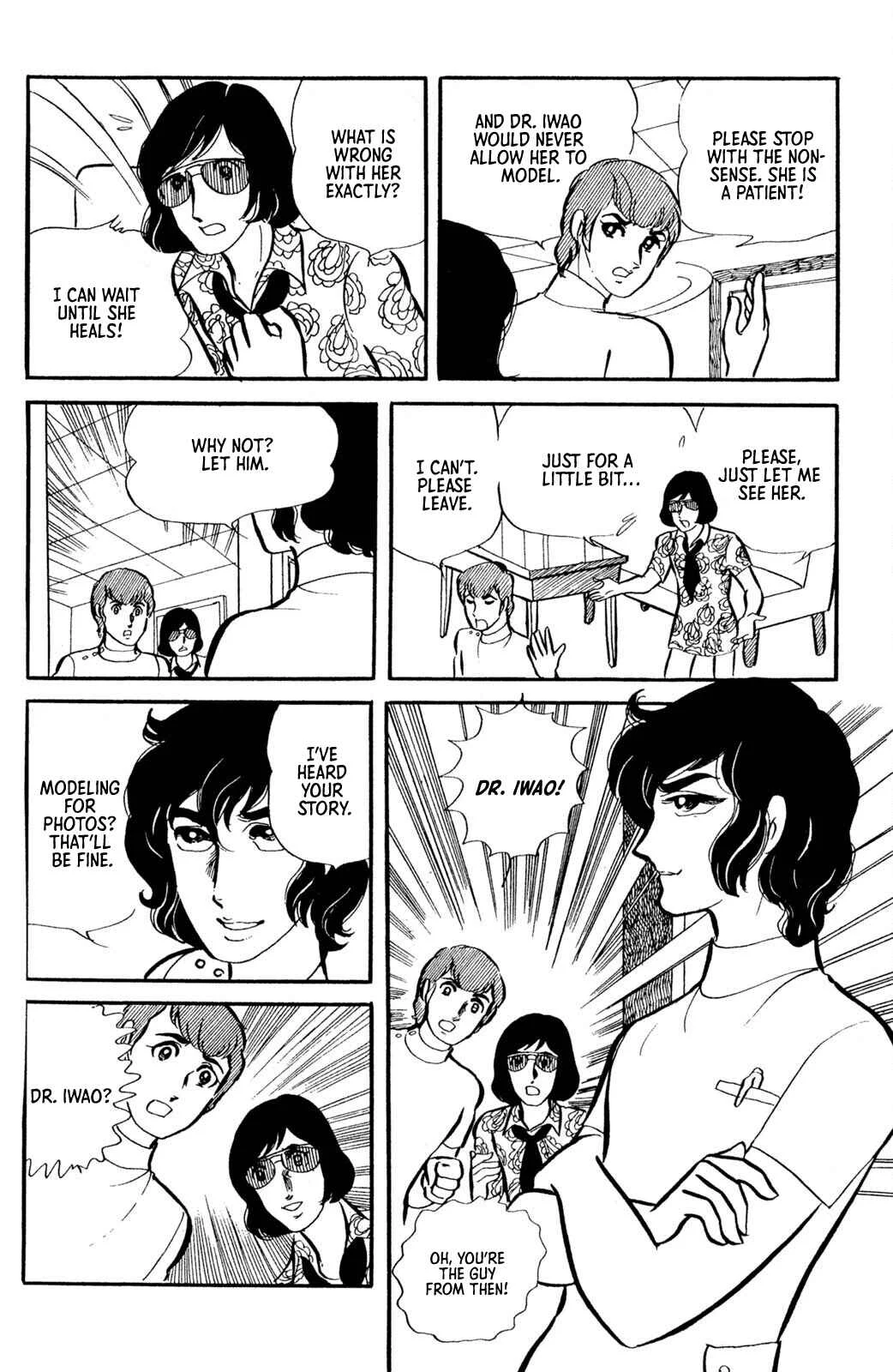 Jigoku de Mes ga Hikaru Chapter 3 - Page 15