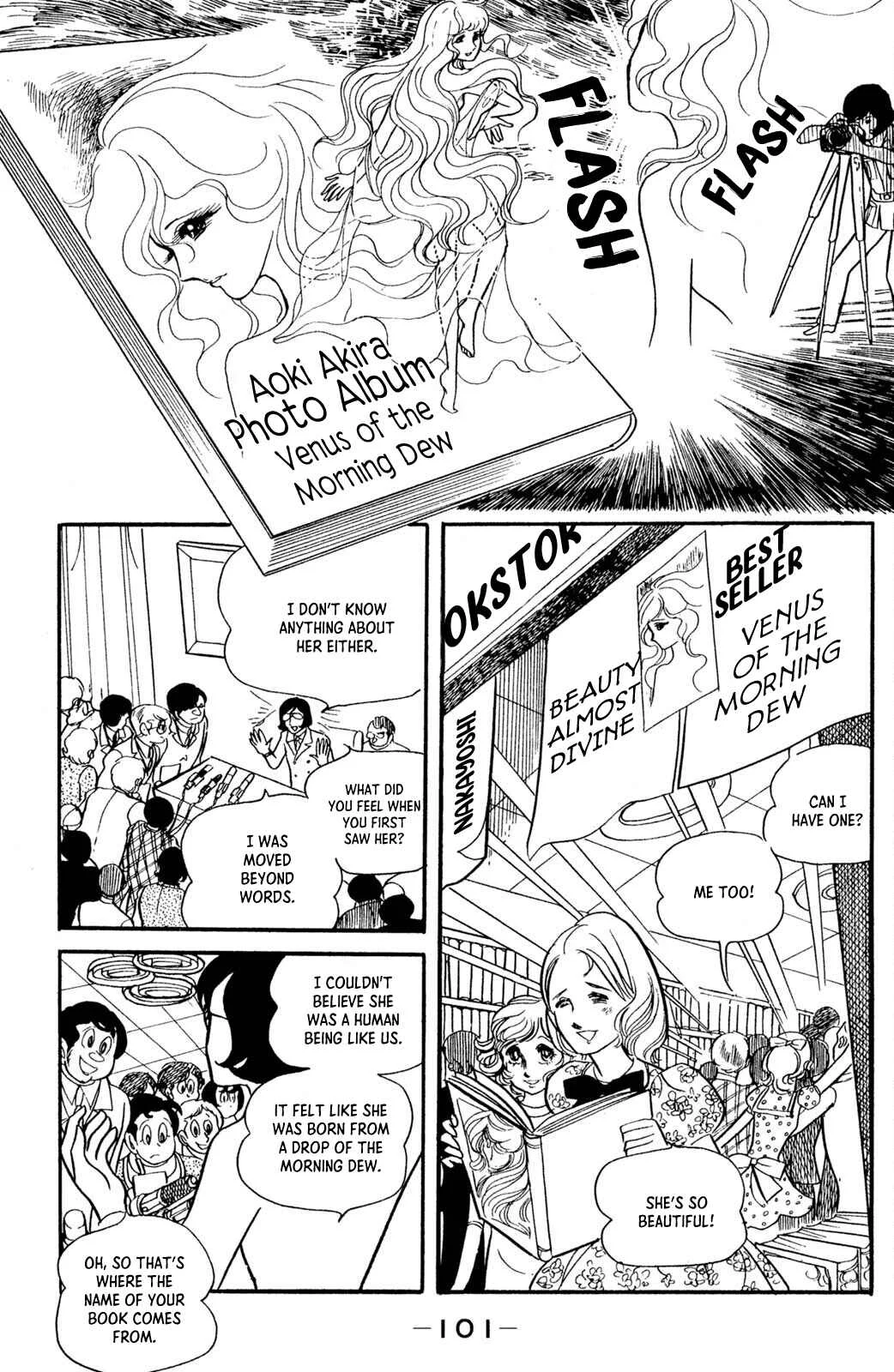 Jigoku de Mes ga Hikaru Chapter 3 - Page 20