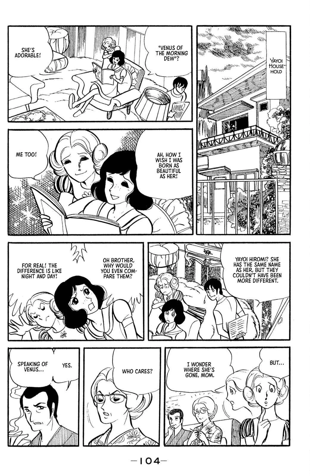 Jigoku de Mes ga Hikaru Chapter 3 - Page 23