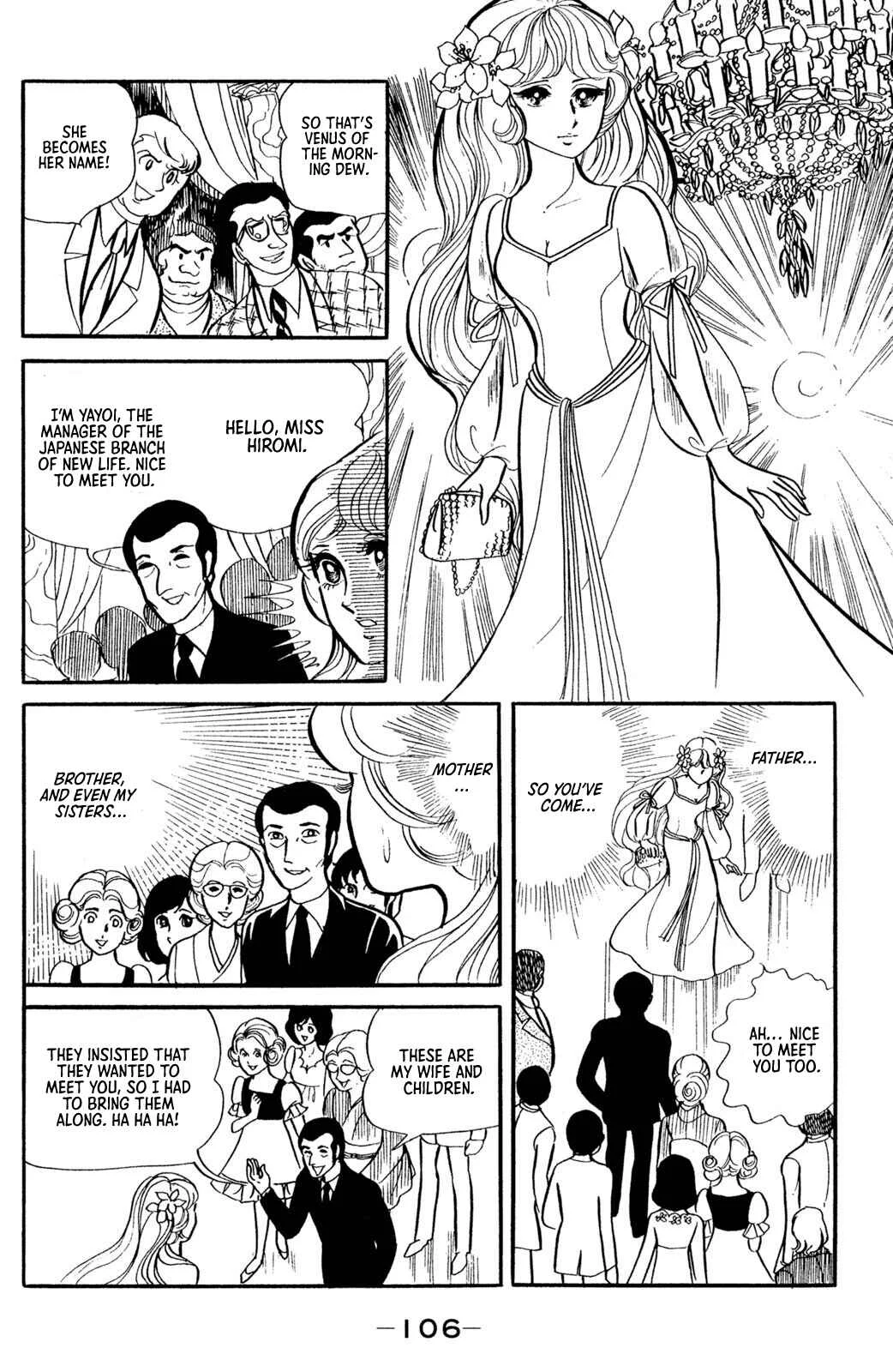Jigoku de Mes ga Hikaru Chapter 3 - Page 25