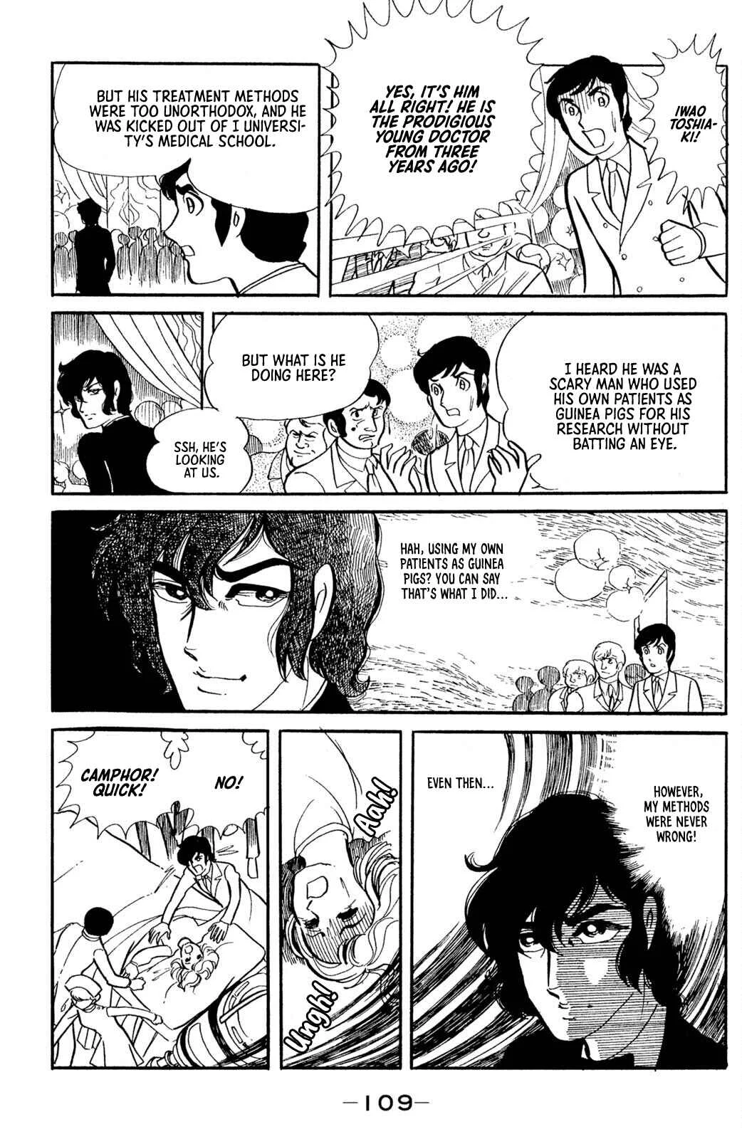 Jigoku de Mes ga Hikaru Chapter 3 - Page 28
