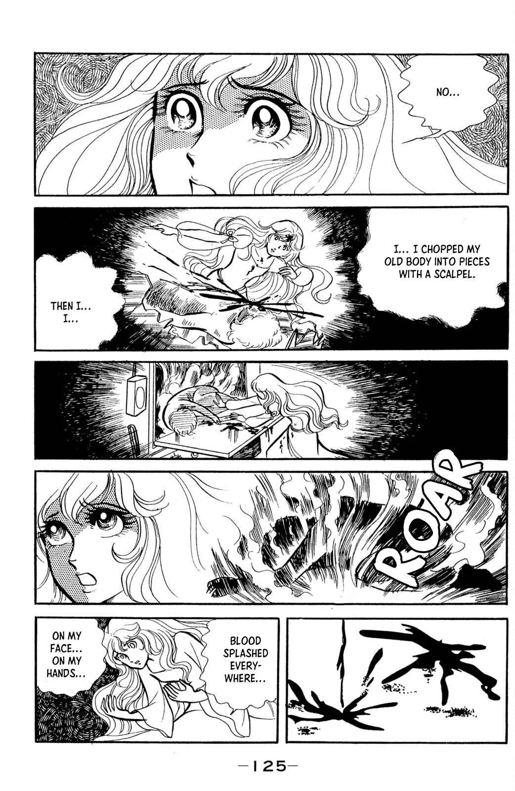 Jigoku de Mes ga Hikaru Chapter 4 - Page 6