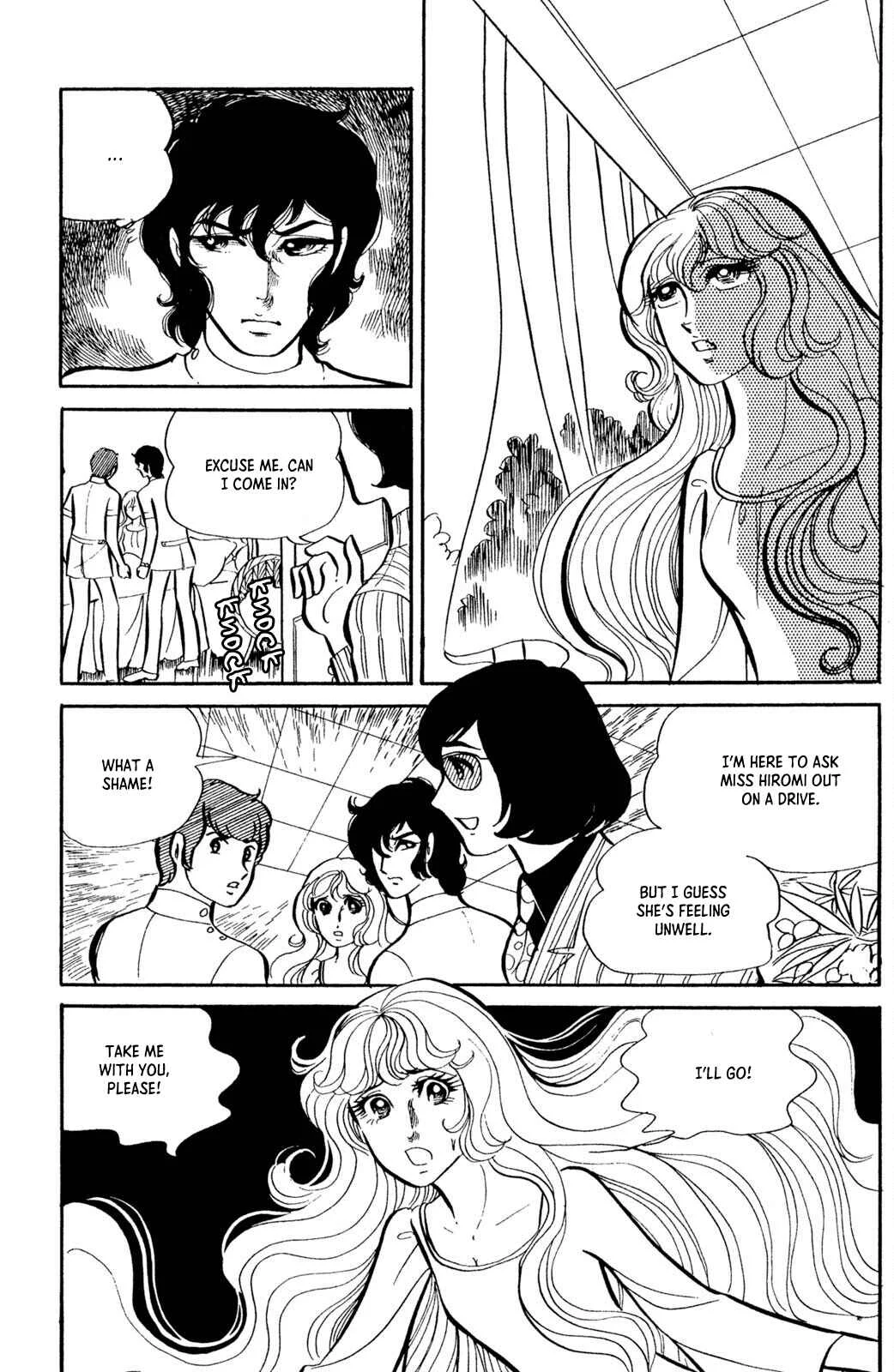 Jigoku de Mes ga Hikaru Chapter 4 - Page 8