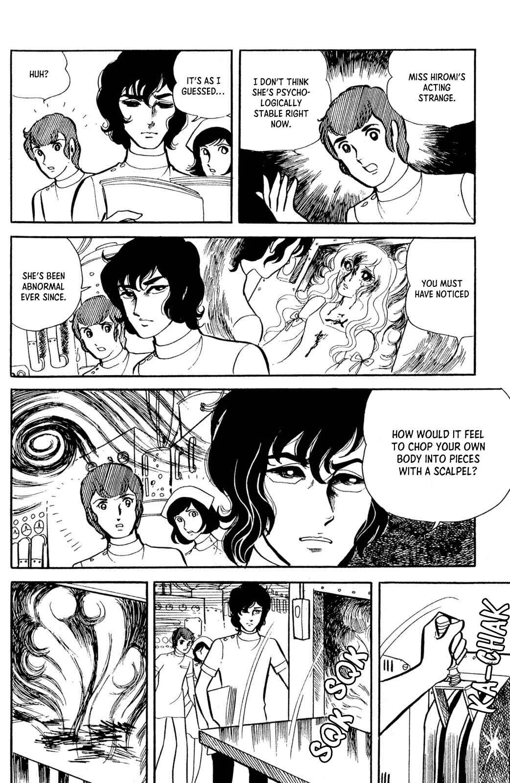 Jigoku de Mes ga Hikaru Chapter 4 - Page 17
