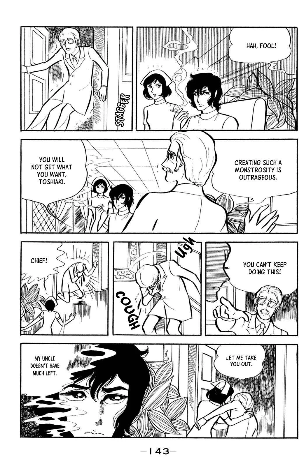 Jigoku de Mes ga Hikaru Chapter 4 - Page 24