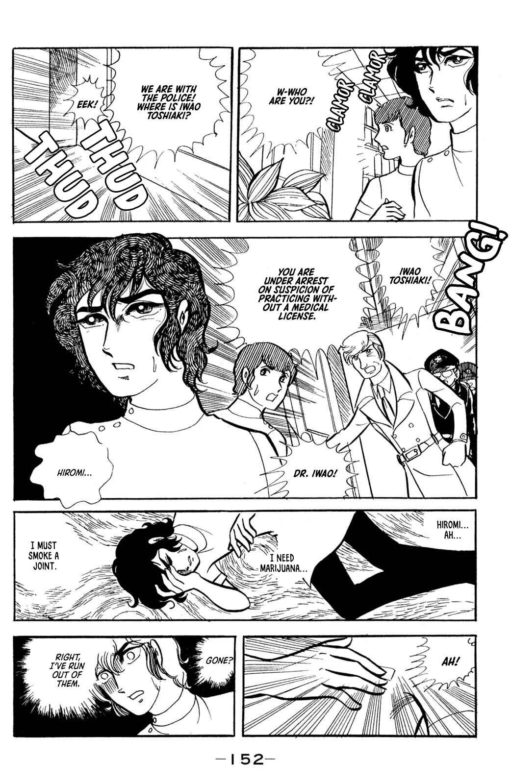 Jigoku de Mes ga Hikaru Chapter 4 - Page 33