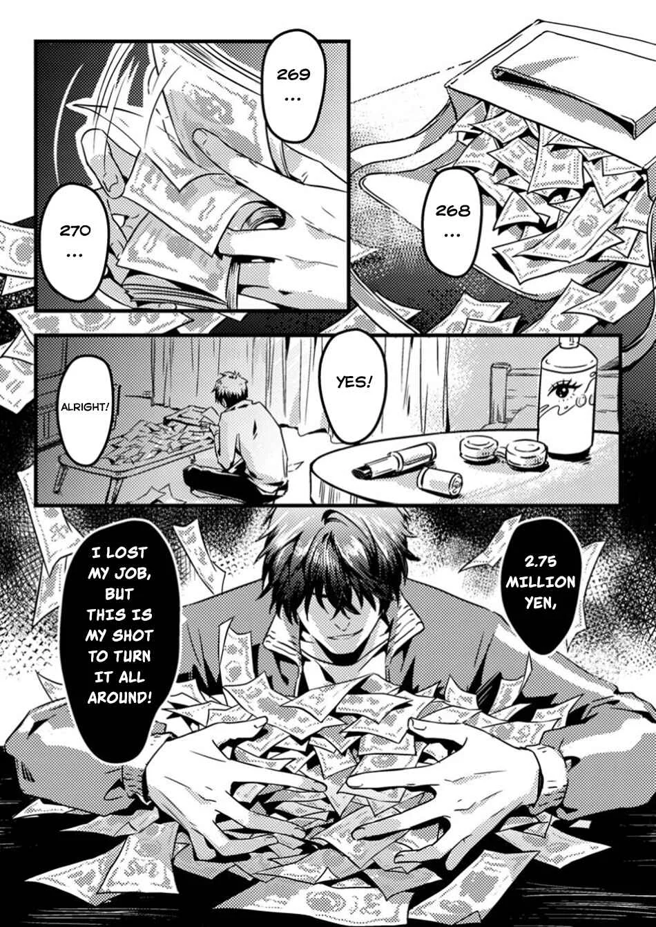 Jigoku no Sata mo Ougon Shidai - Kaisha wo Kubi ni natta Kedo, Renkinjutsu Toka Iu Cheat Skill wo te ni Ireta no de Jinsei Ippatsu Gyakuten wo Mezashimasu Chapter 1 - Page 2