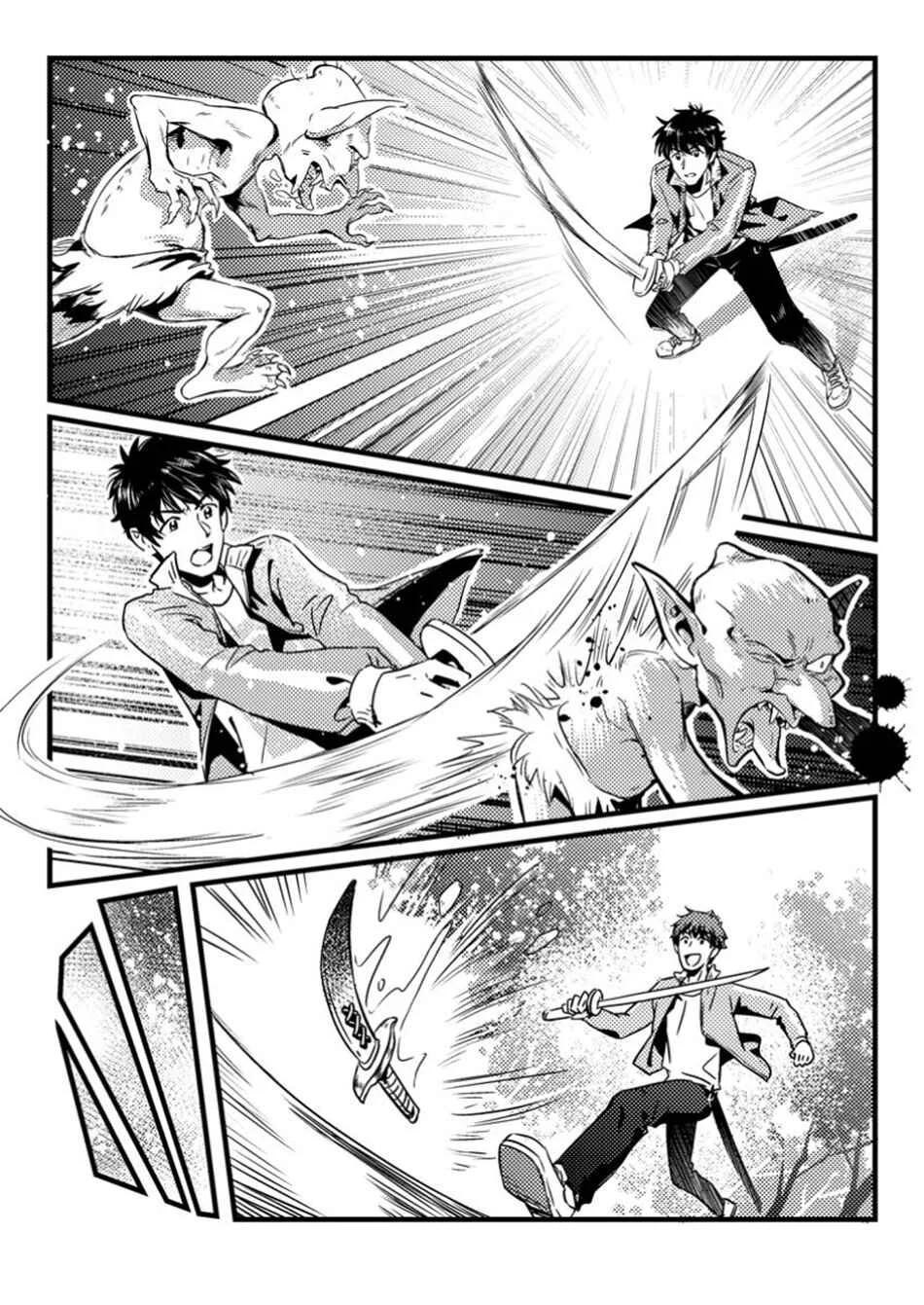 Jigoku no Sata mo Ougon Shidai - Kaisha wo Kubi ni natta Kedo, Renkinjutsu Toka Iu Cheat Skill wo te ni Ireta no de Jinsei Ippatsu Gyakuten wo Mezashimasu Chapter 1 - Page 21