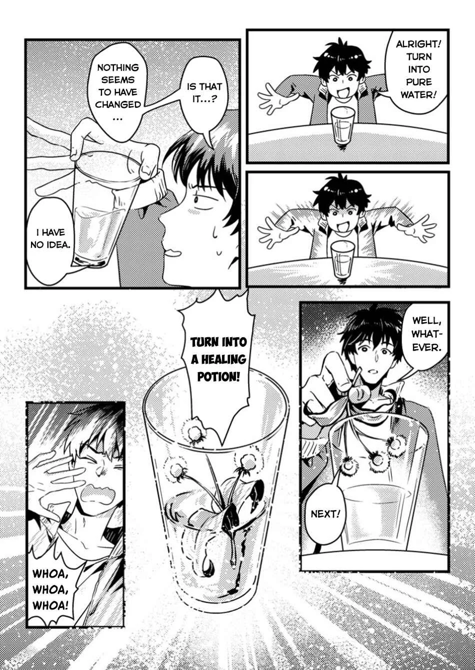 Jigoku no Sata mo Ougon Shidai - Kaisha wo Kubi ni natta Kedo, Renkinjutsu Toka Iu Cheat Skill wo te ni Ireta no de Jinsei Ippatsu Gyakuten wo Mezashimasu Chapter 1 - Page 30