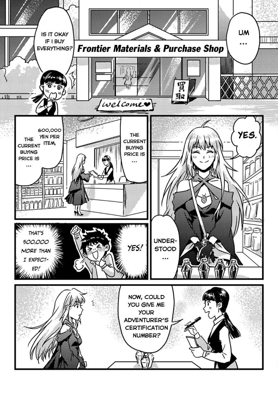 Jigoku no Sata mo Ougon Shidai - Kaisha wo Kubi ni natta Kedo, Renkinjutsu Toka Iu Cheat Skill wo te ni Ireta no de Jinsei Ippatsu Gyakuten wo Mezashimasu Chapter 2 - Page 15