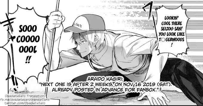 Jii-san Baa-san Wakagaeru Chapter 2: Grandkid - Page 5