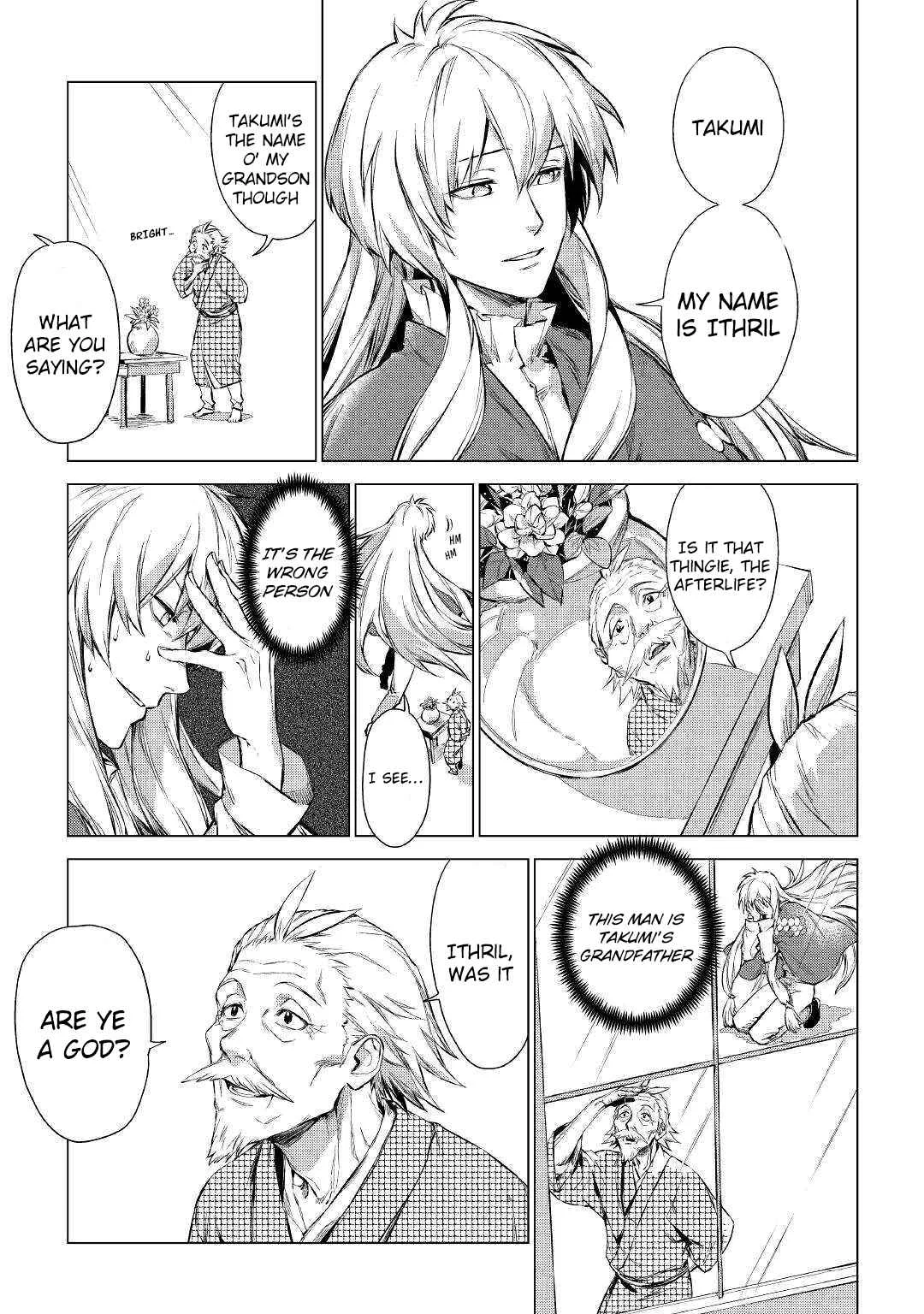Jiisama ga Iku Chapter 1: The old man who has been summoned - Page 6