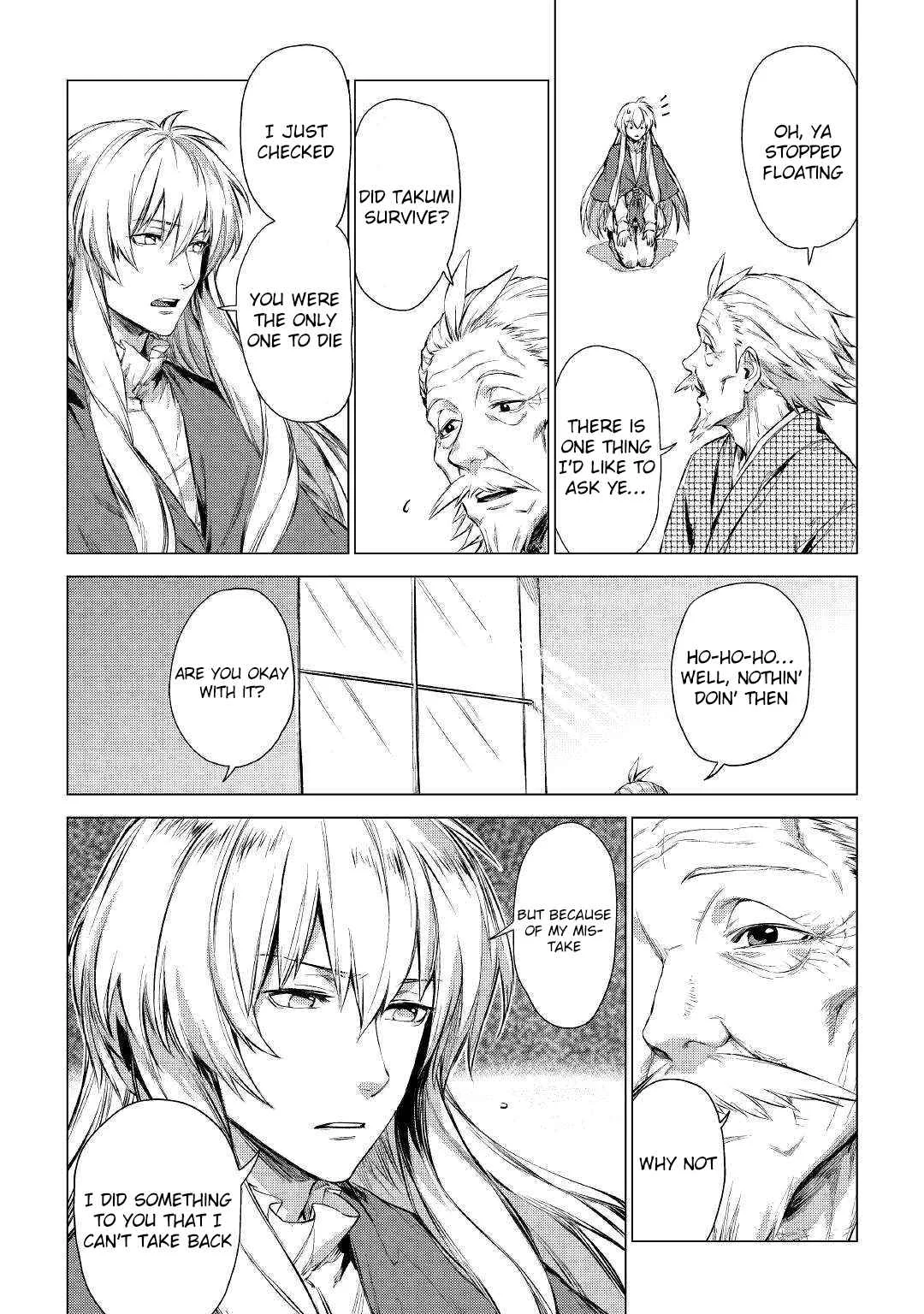 Jiisama ga Iku Chapter 1: The old man who has been summoned - Page 7