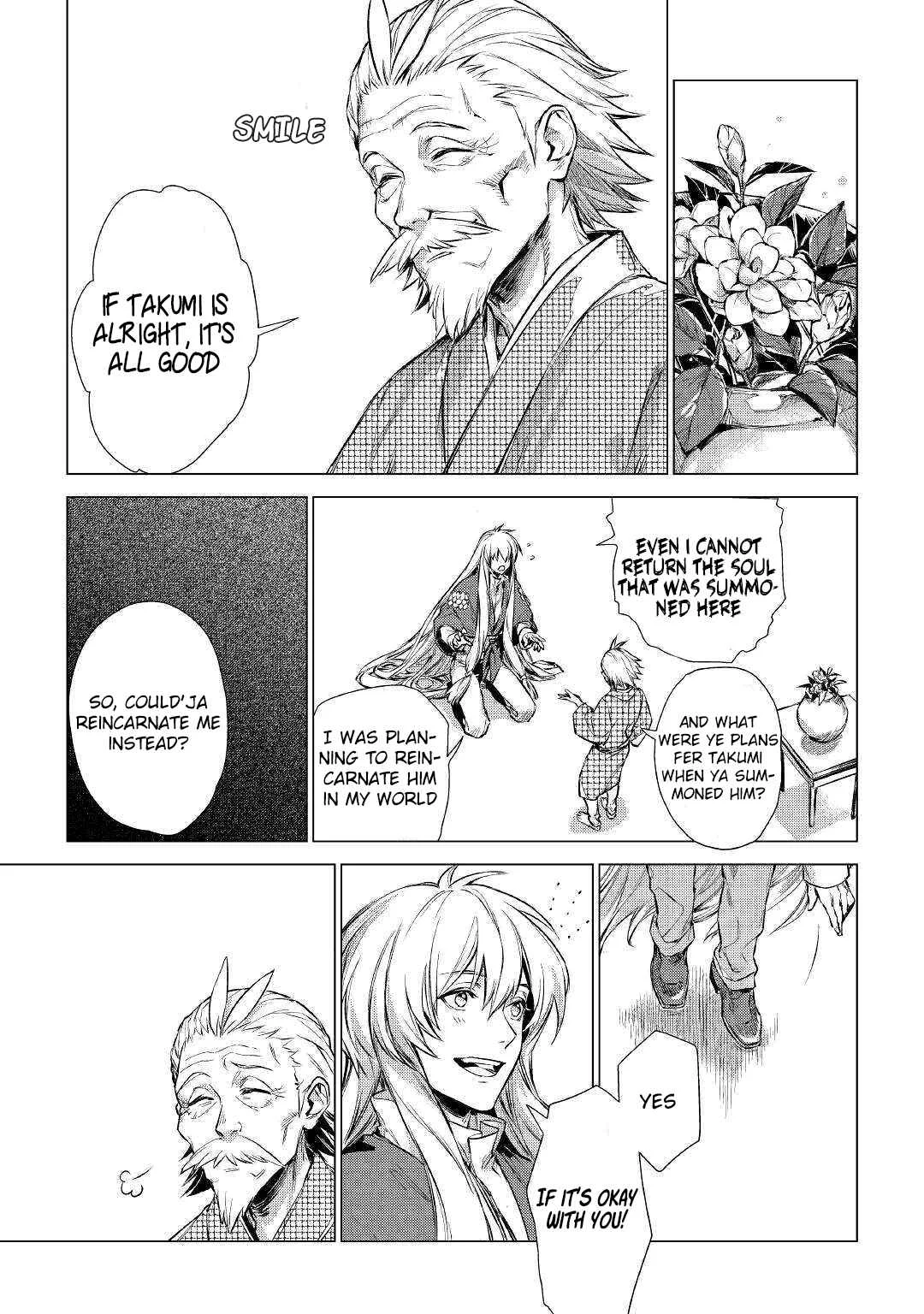 Jiisama ga Iku Chapter 1: The old man who has been summoned - Page 8