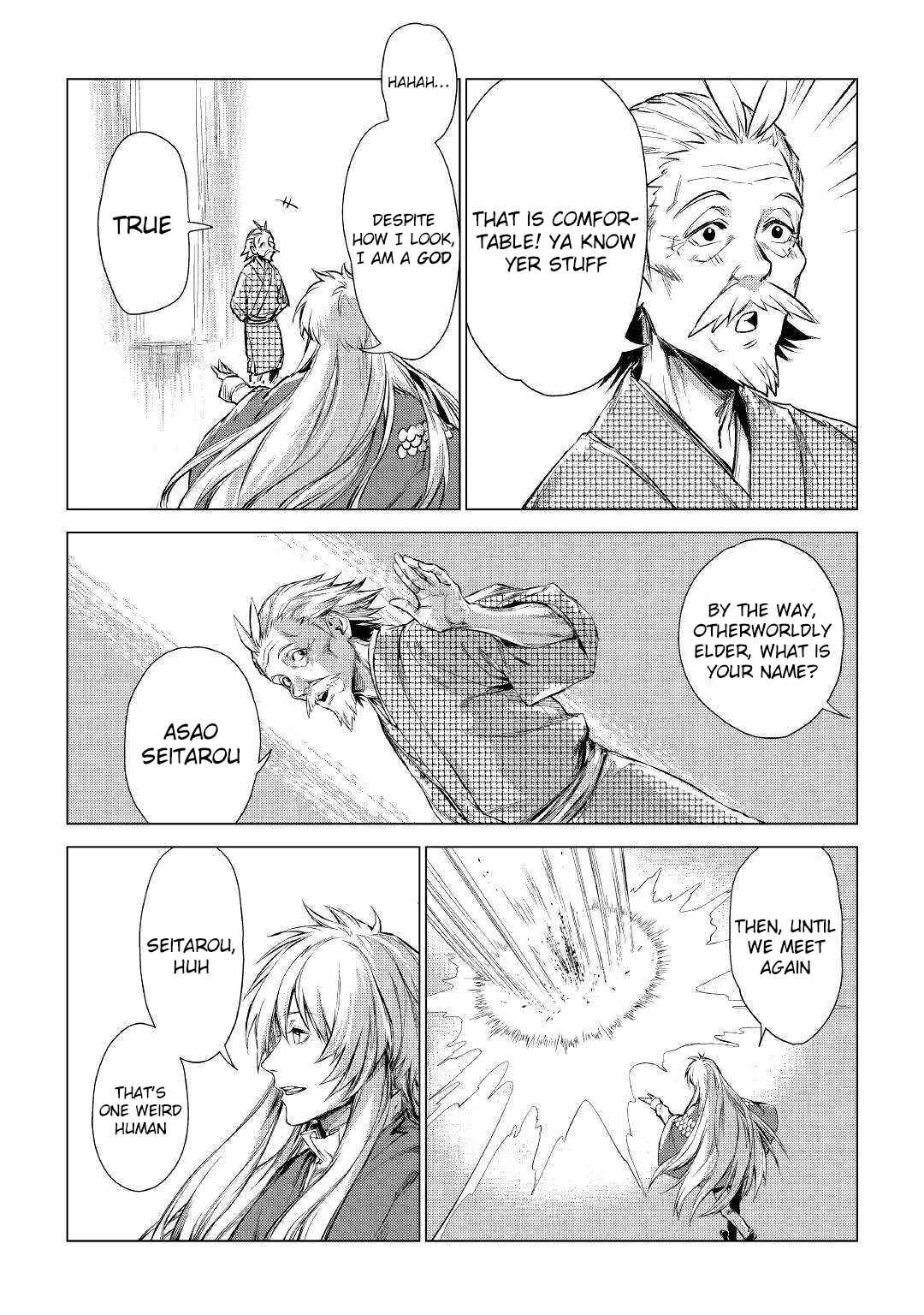 Jiisama ga Iku Chapter 1: The old man who has been summoned - Page 11