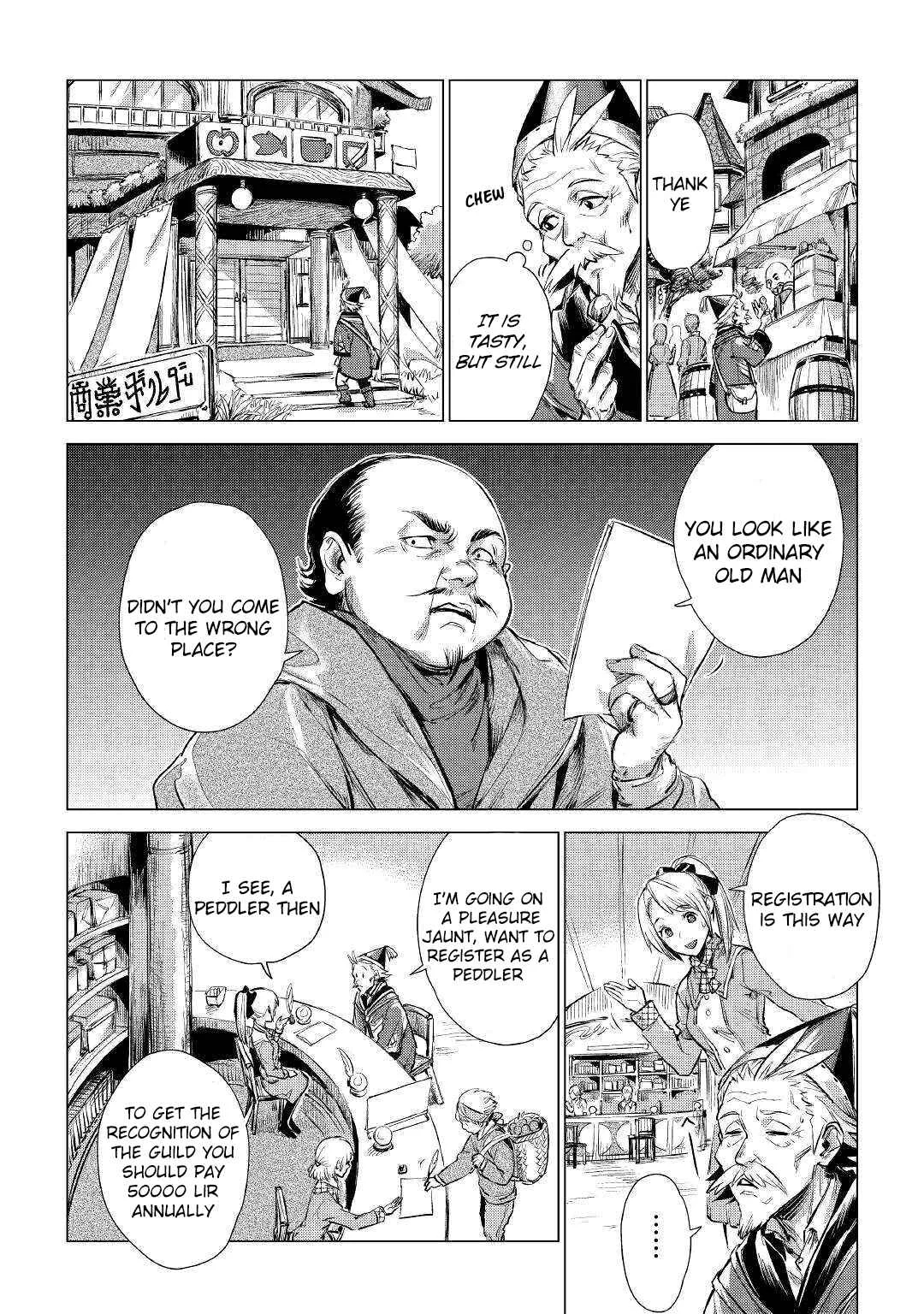 Jiisama ga Iku Chapter 1: The old man who has been summoned - Page 25