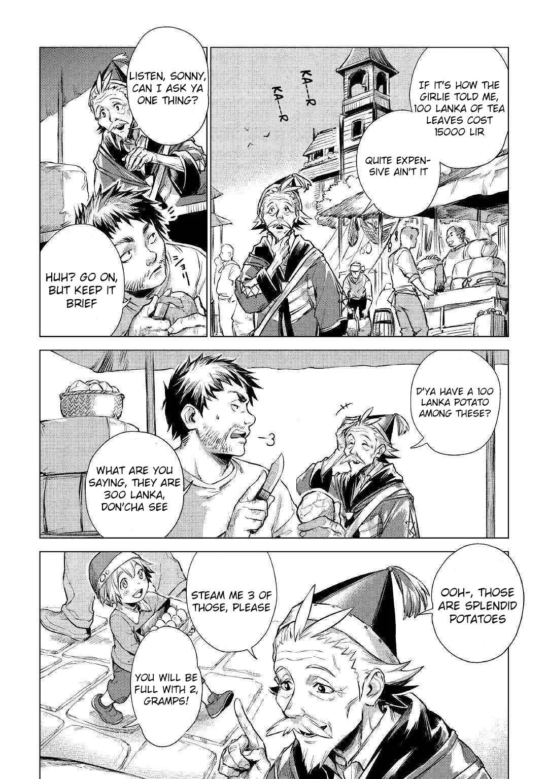 Jiisama ga Iku Chapter 1: The old man who has been summoned - Page 27