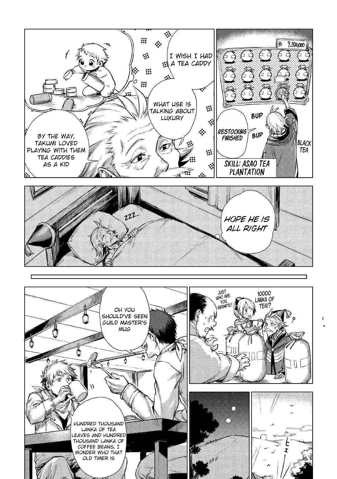 Jiisama ga Iku Chapter 1: The old man who has been summoned - Page 32