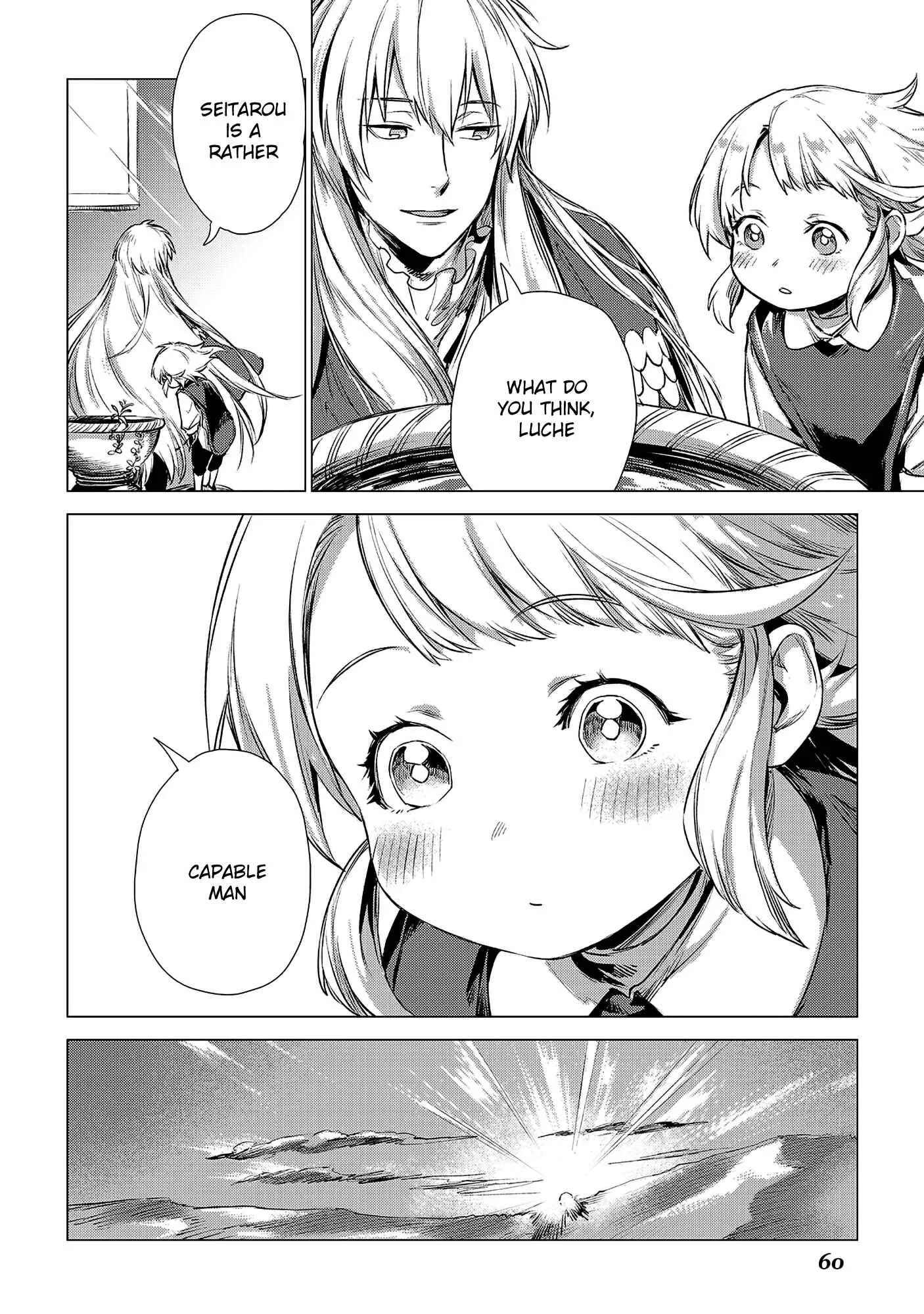 Jiisama ga Iku Chapter 2: Old man travelling - Page 12