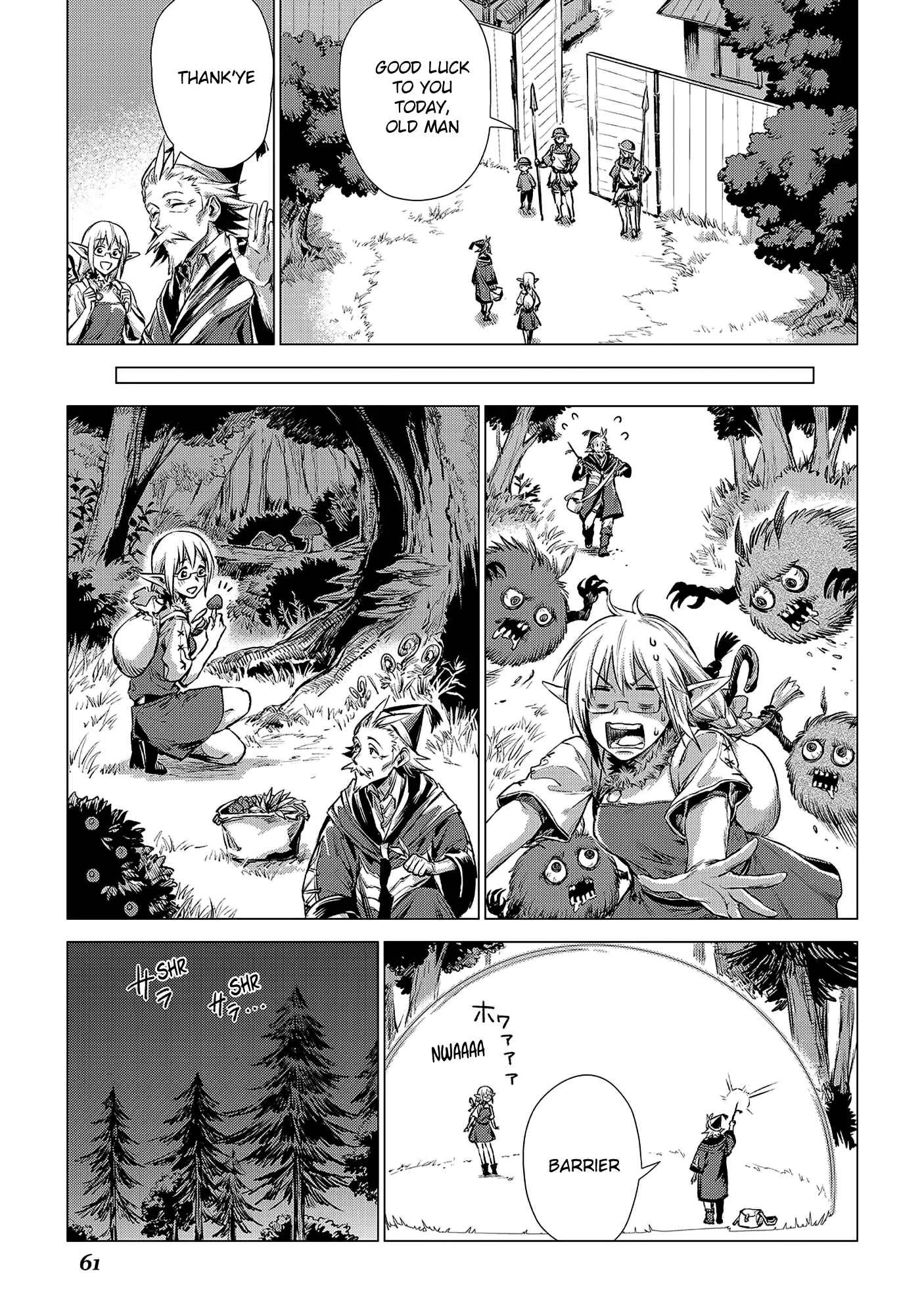 Jiisama ga Iku Chapter 2: Old man travelling - Page 13