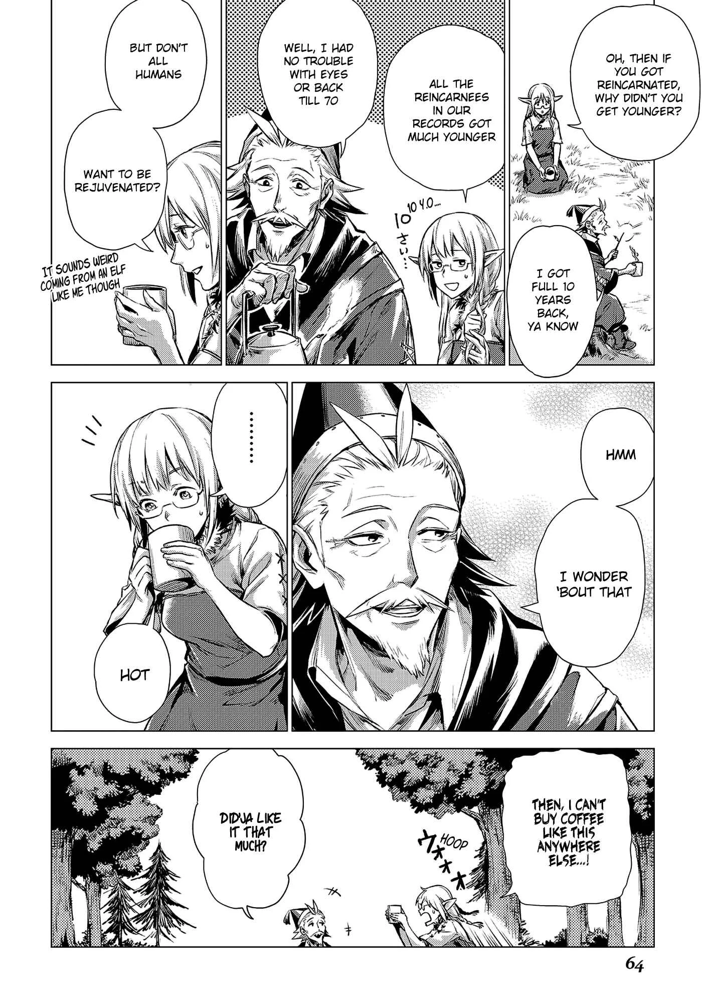 Jiisama ga Iku Chapter 2: Old man travelling - Page 16
