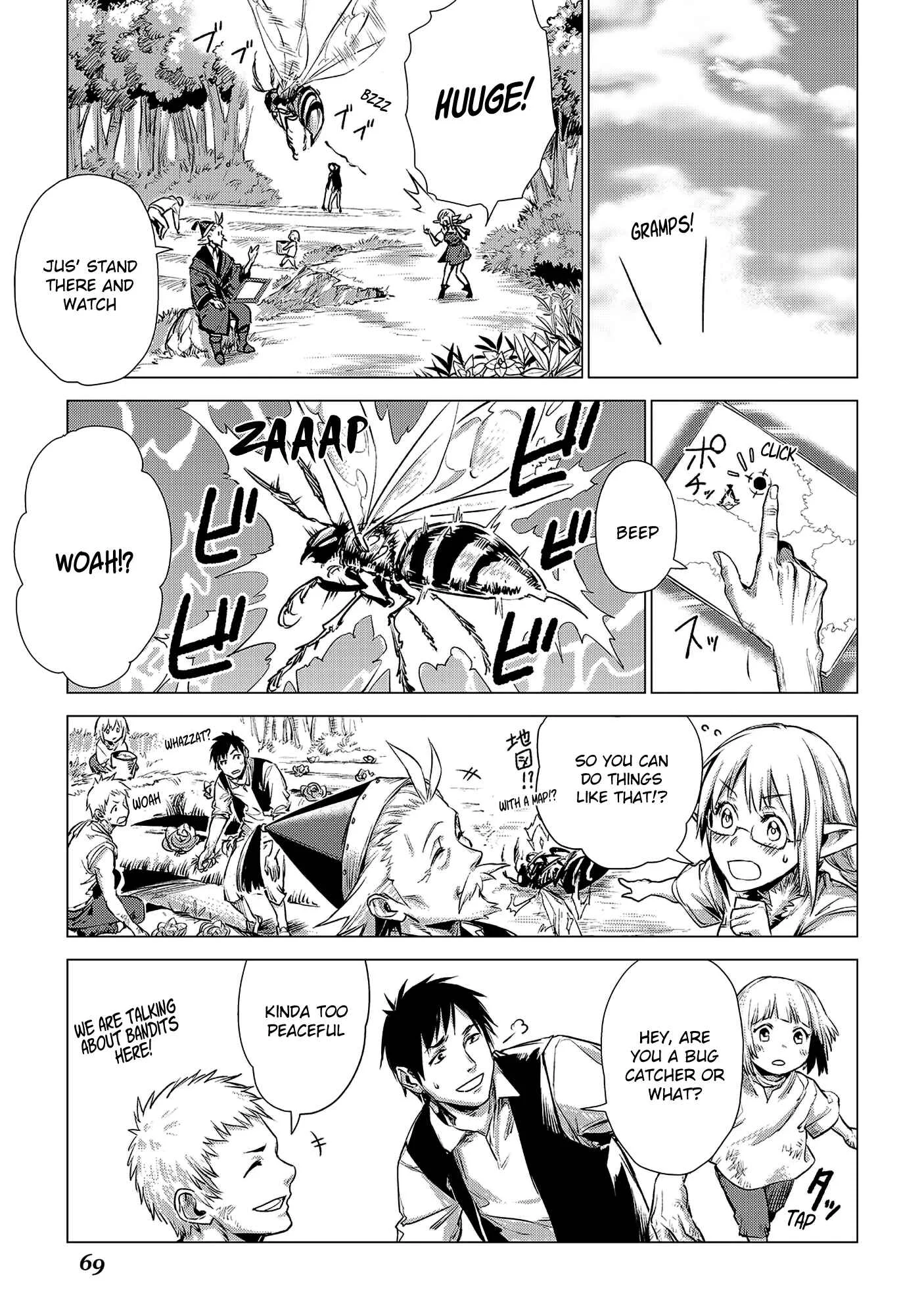 Jiisama ga Iku Chapter 2: Old man travelling - Page 21