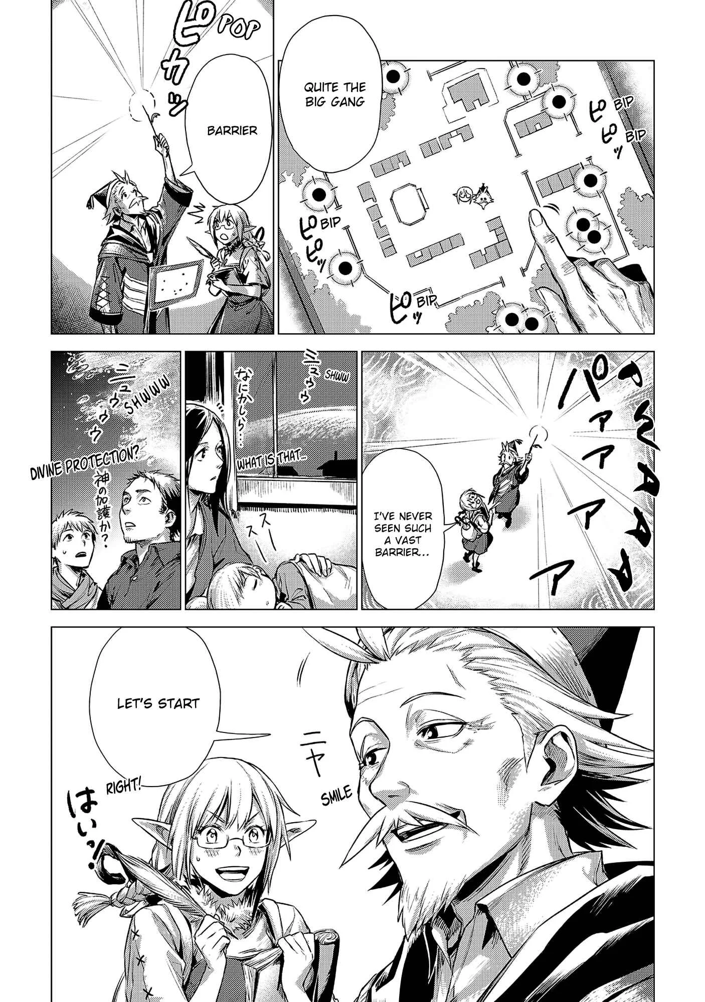 Jiisama ga Iku Chapter 2: Old man travelling - Page 23
