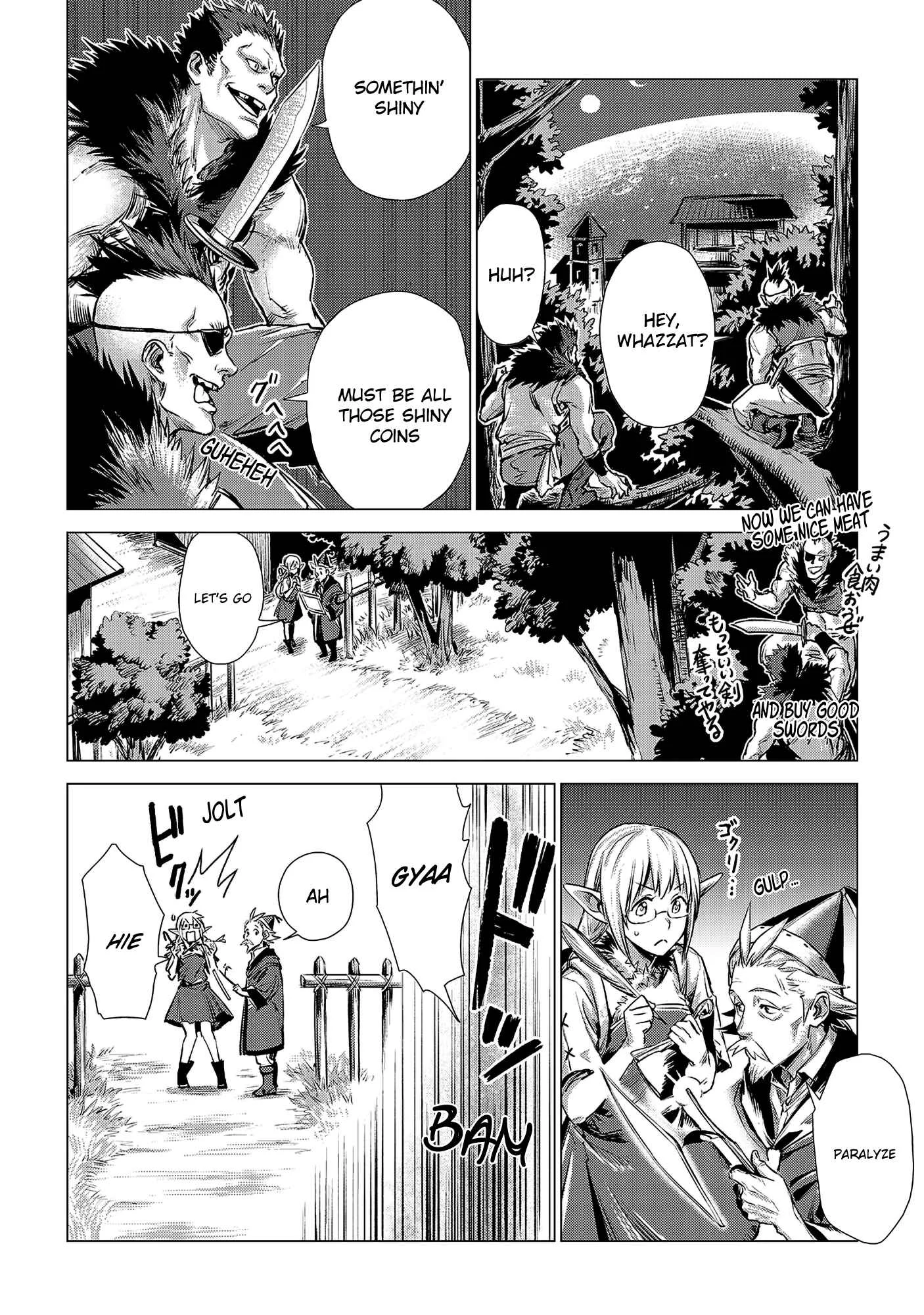 Jiisama ga Iku Chapter 2: Old man travelling - Page 24